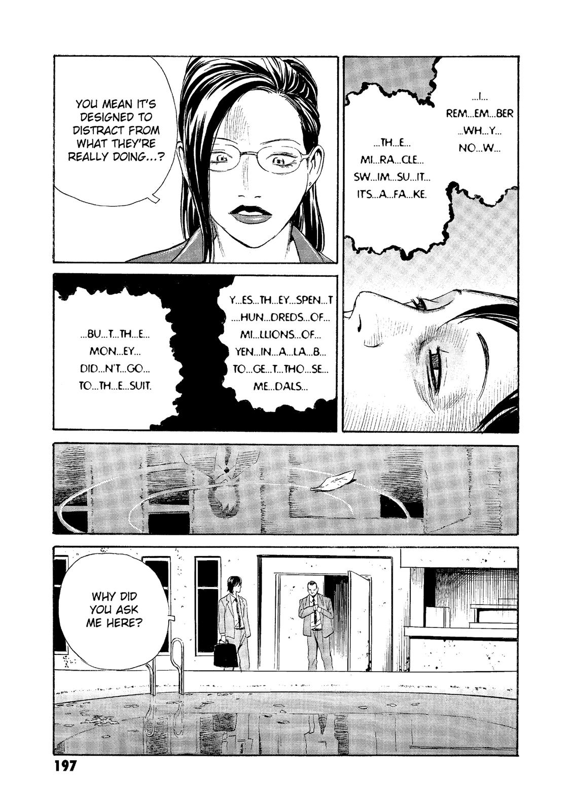 The Kurosagi Corpse Delivery Service Chapter 68 - Page 4