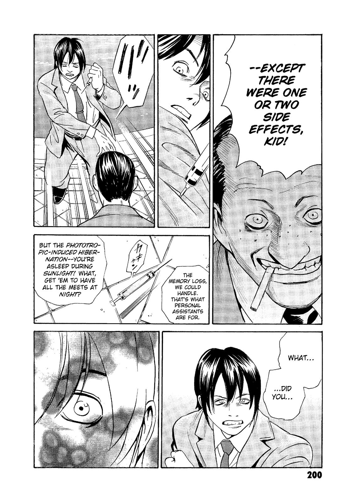 The Kurosagi Corpse Delivery Service Chapter 68 - Page 7