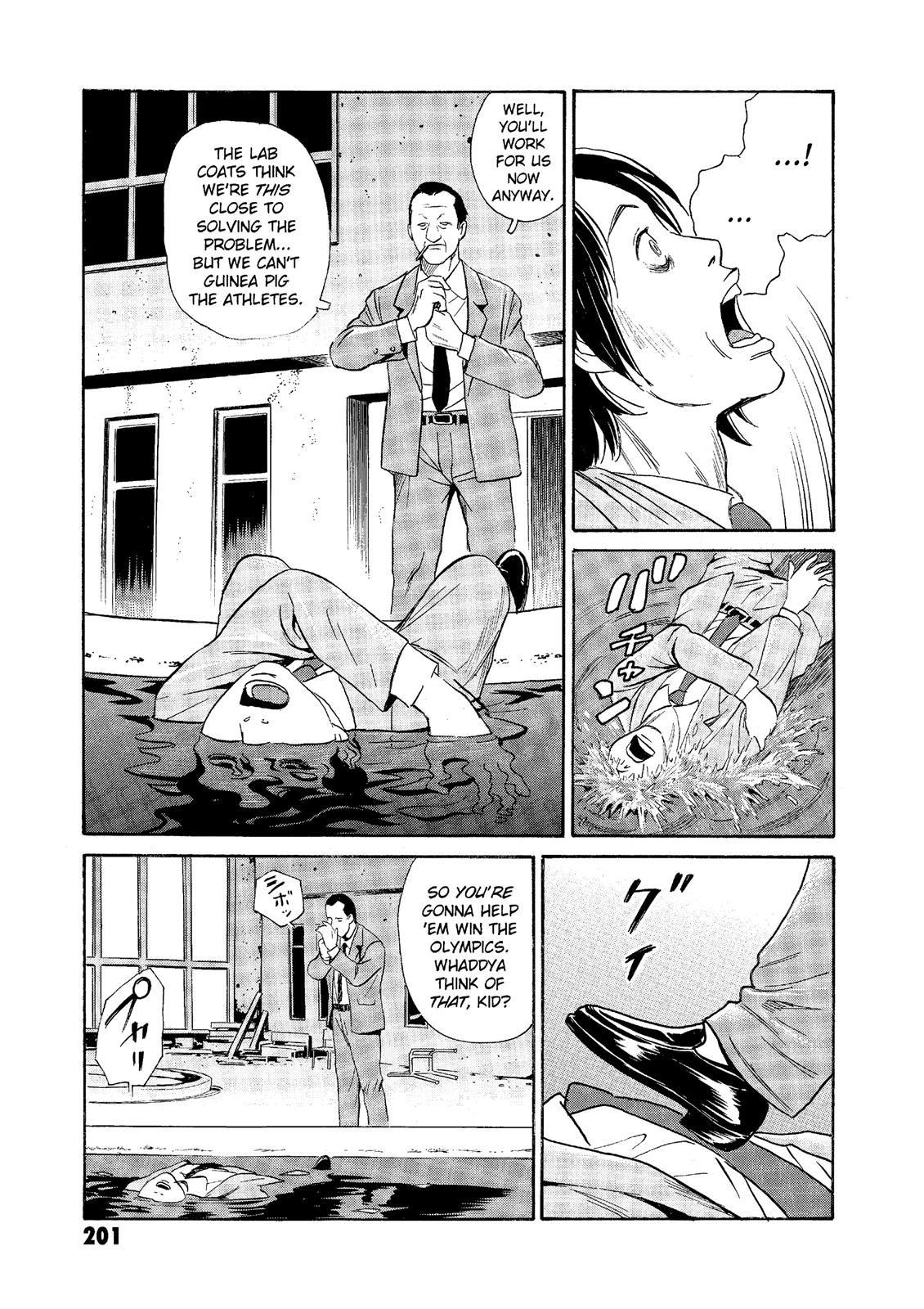 The Kurosagi Corpse Delivery Service Chapter 68 - Page 8