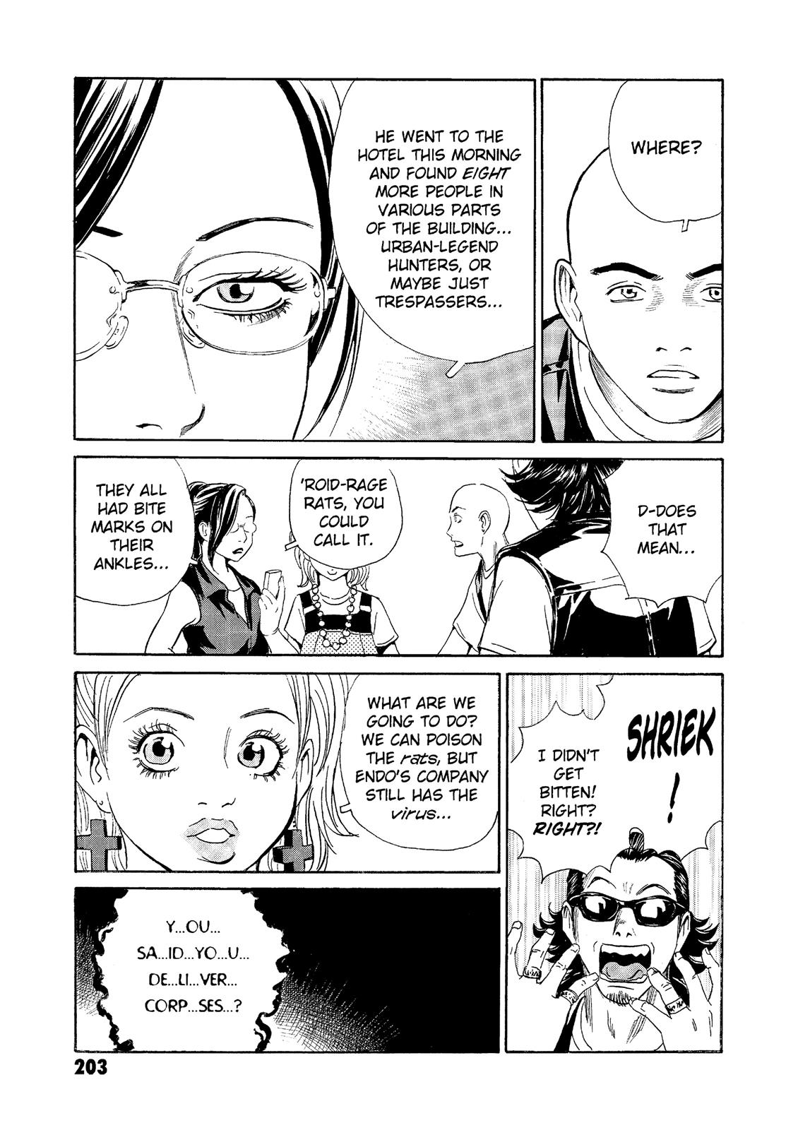 The Kurosagi Corpse Delivery Service Chapter 68 - Page 10