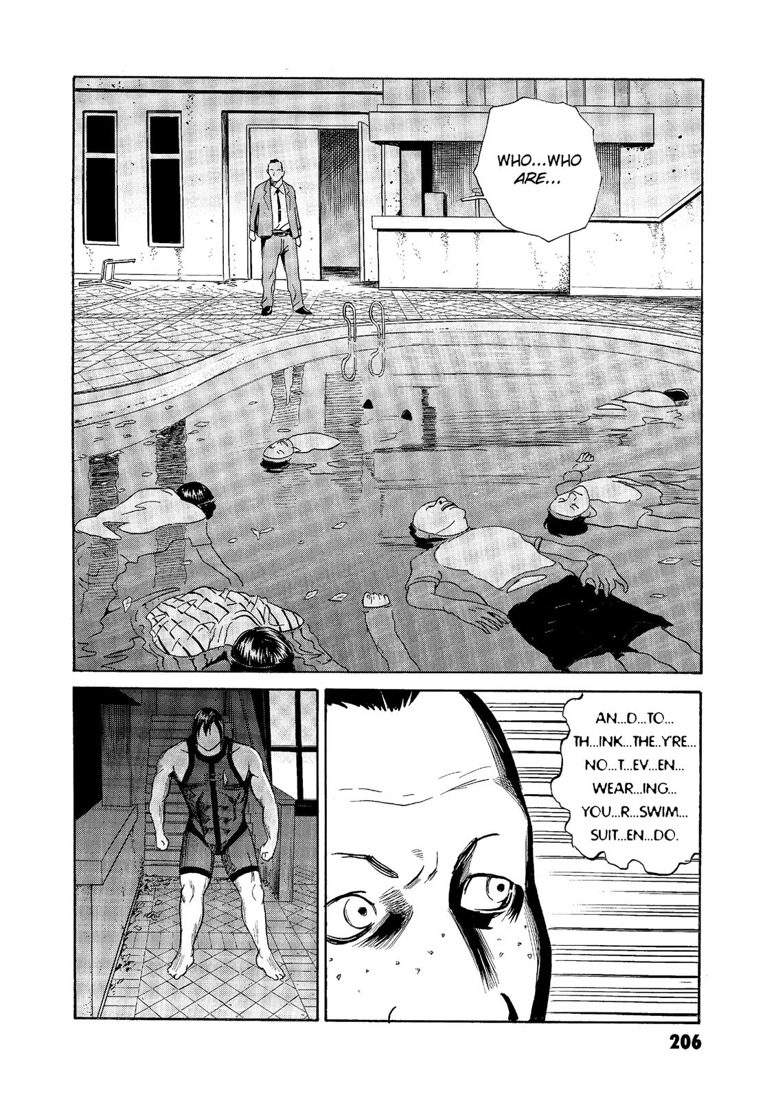 The Kurosagi Corpse Delivery Service Chapter 68 - Page 13