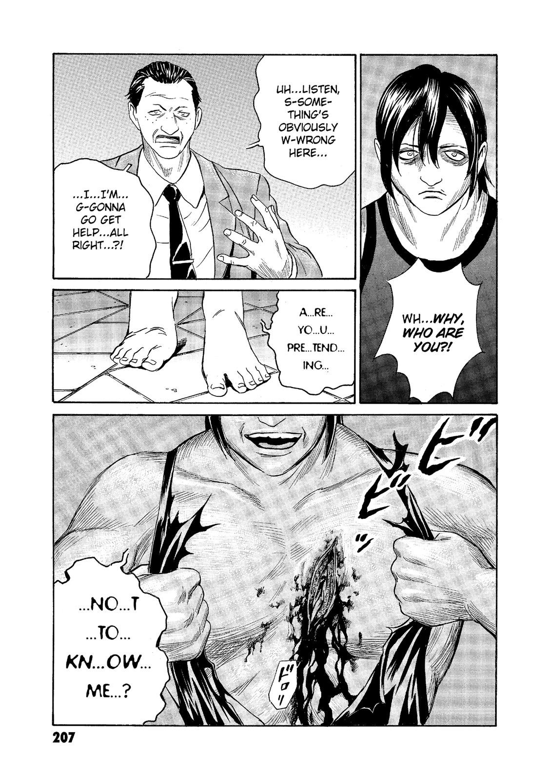 The Kurosagi Corpse Delivery Service Chapter 68 - Page 14