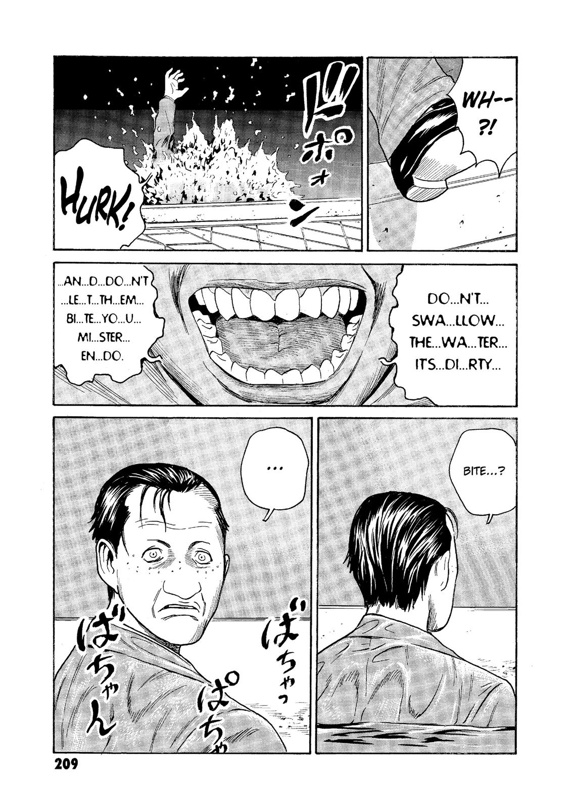 The Kurosagi Corpse Delivery Service Chapter 68 - Page 16