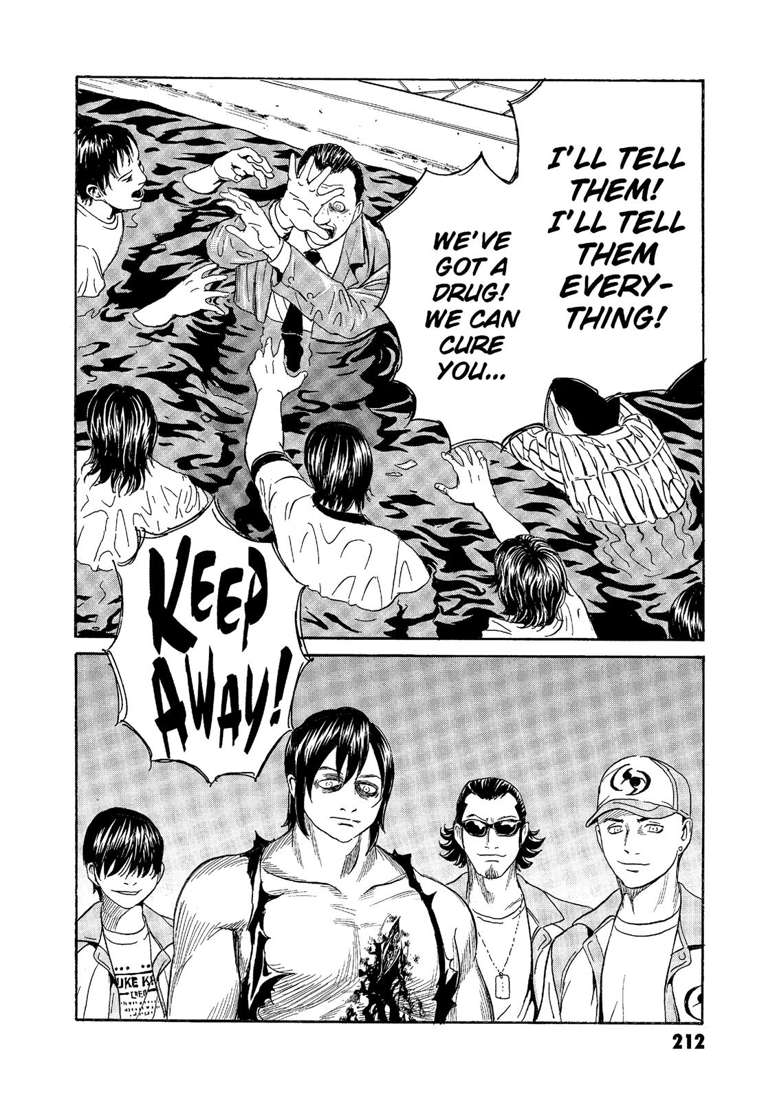 The Kurosagi Corpse Delivery Service Chapter 68 - Page 18