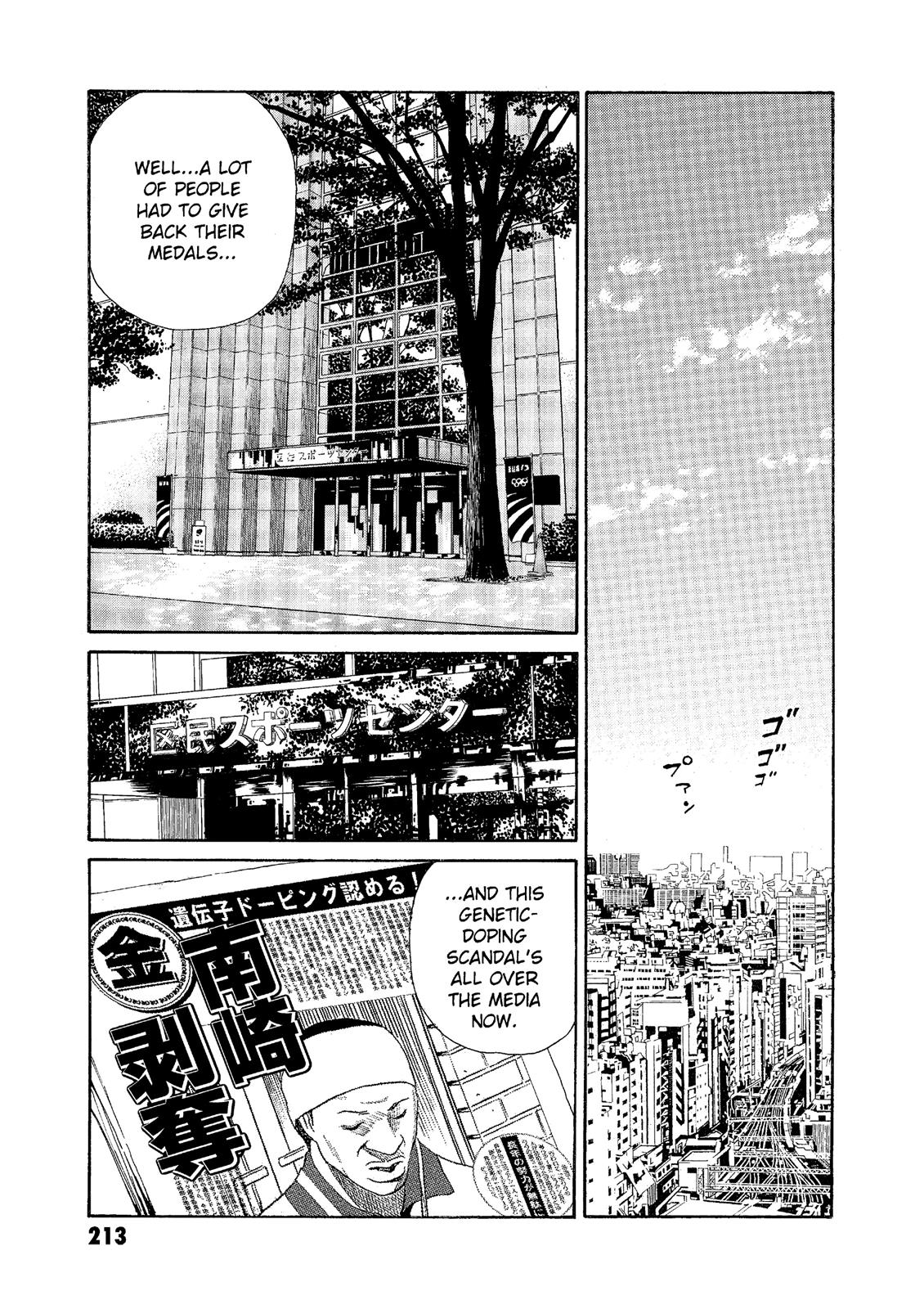 The Kurosagi Corpse Delivery Service Chapter 68 - Page 19