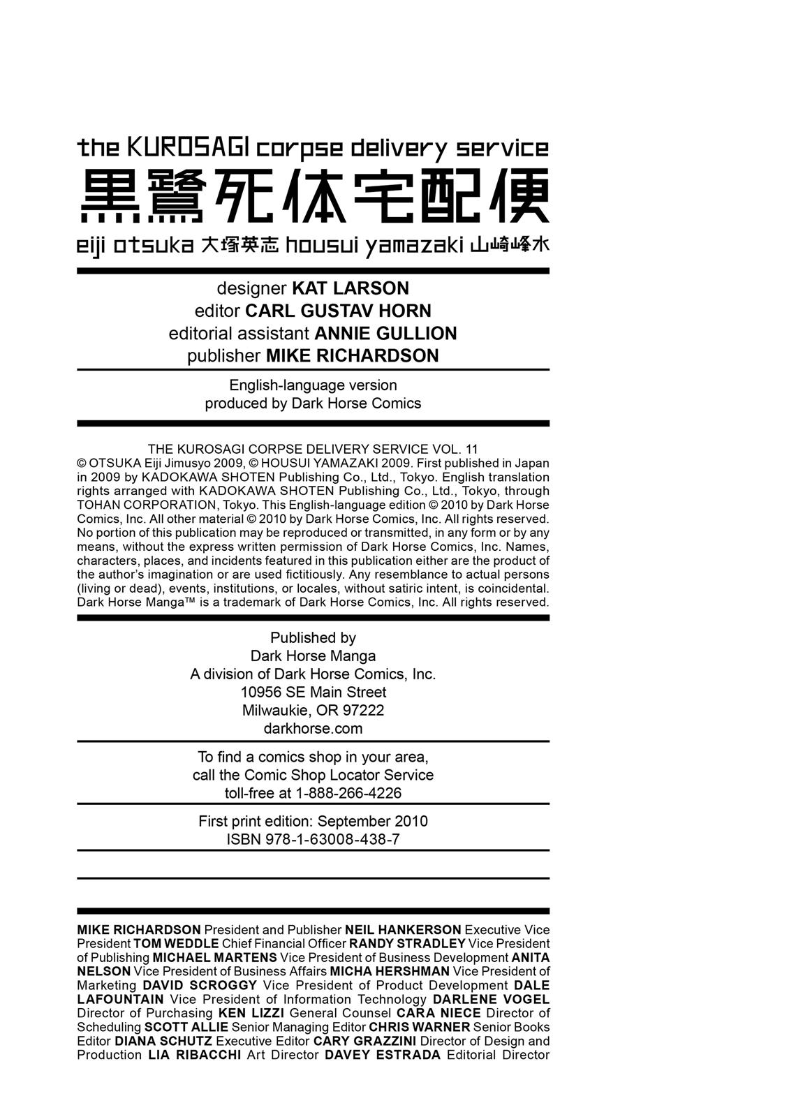 The Kurosagi Corpse Delivery Service Chapter 68 - Page 22