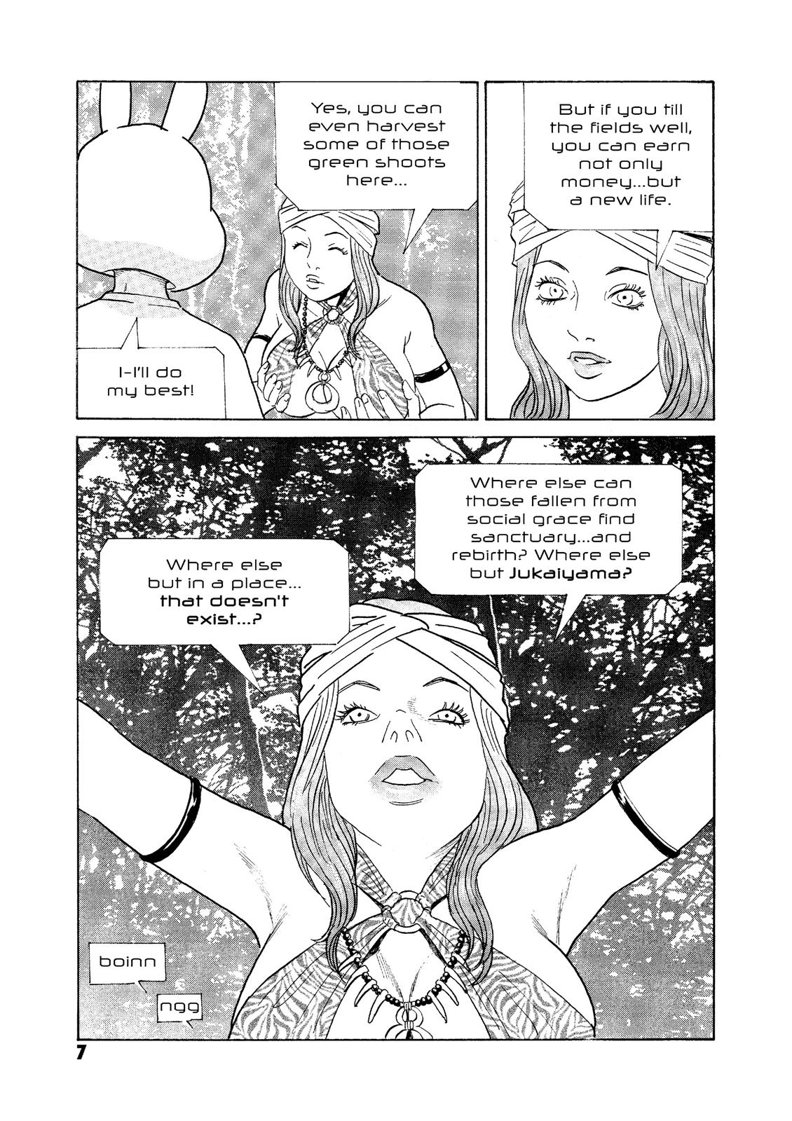 The Kurosagi Corpse Delivery Service Chapter 69 - Page 8