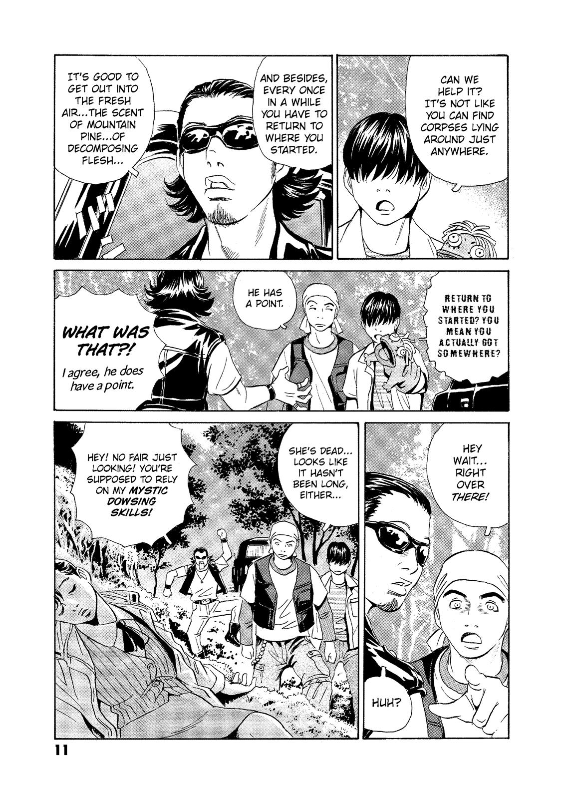 The Kurosagi Corpse Delivery Service Chapter 69 - Page 11