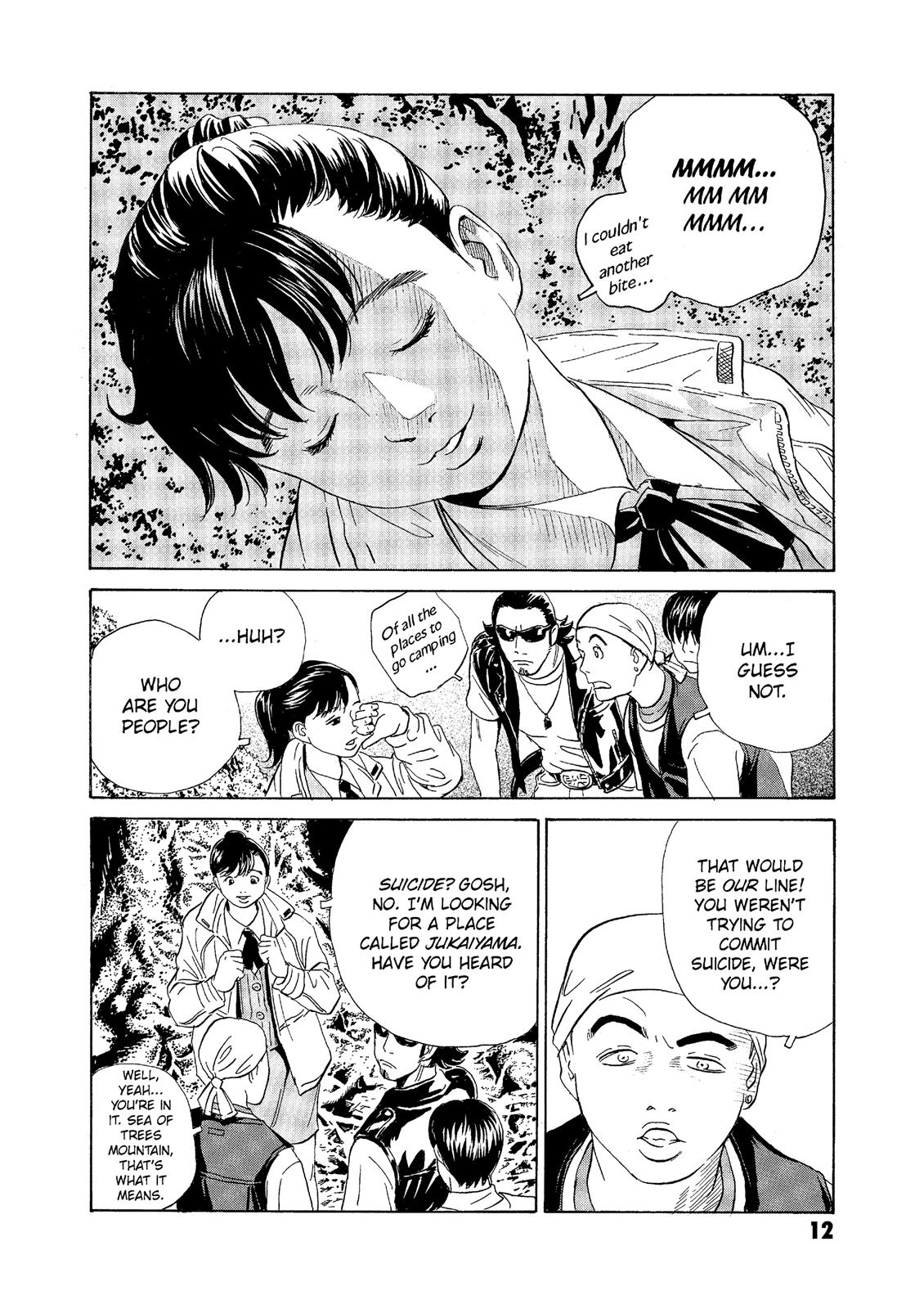 The Kurosagi Corpse Delivery Service Chapter 69 - Page 12