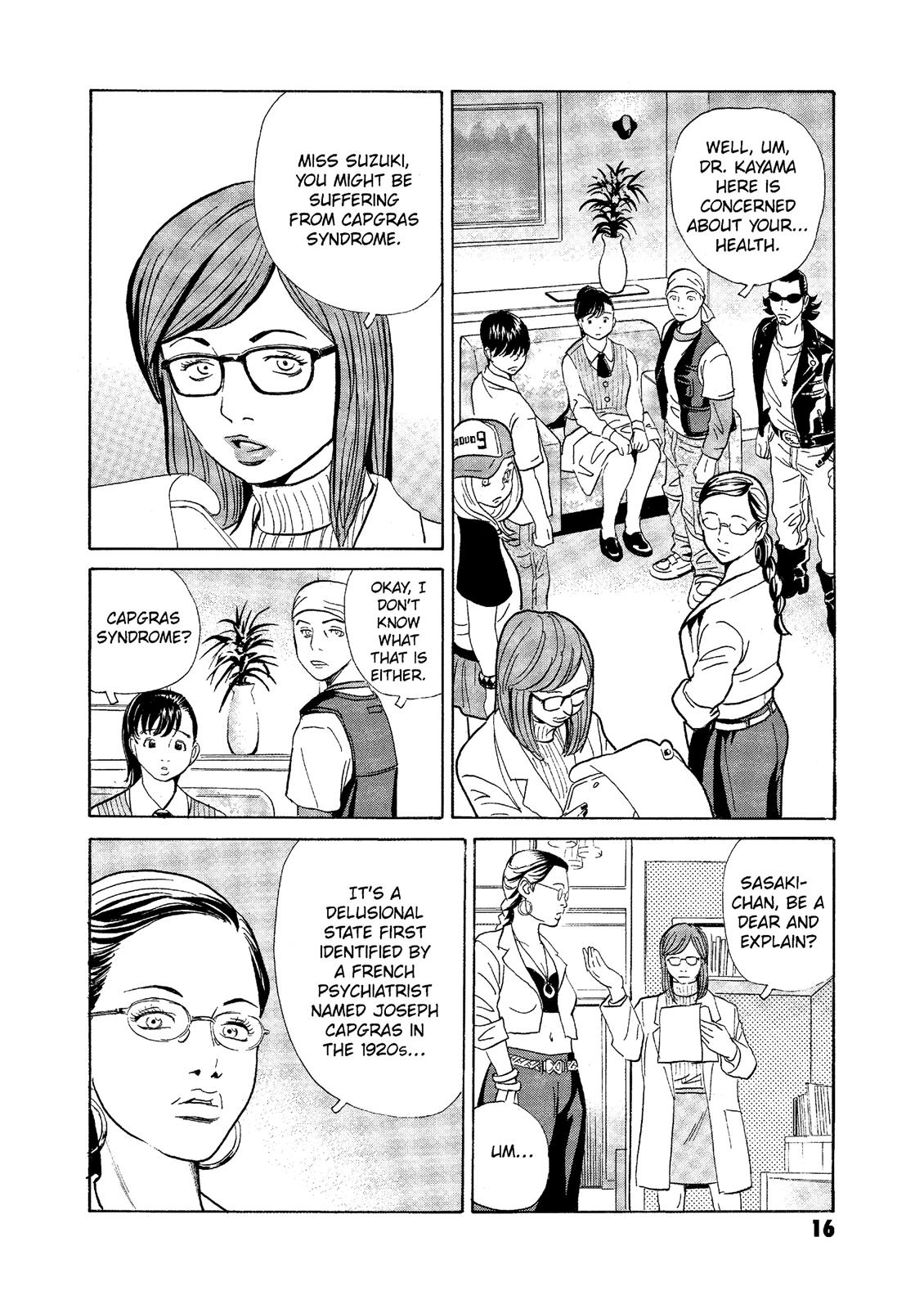 The Kurosagi Corpse Delivery Service Chapter 69 - Page 16