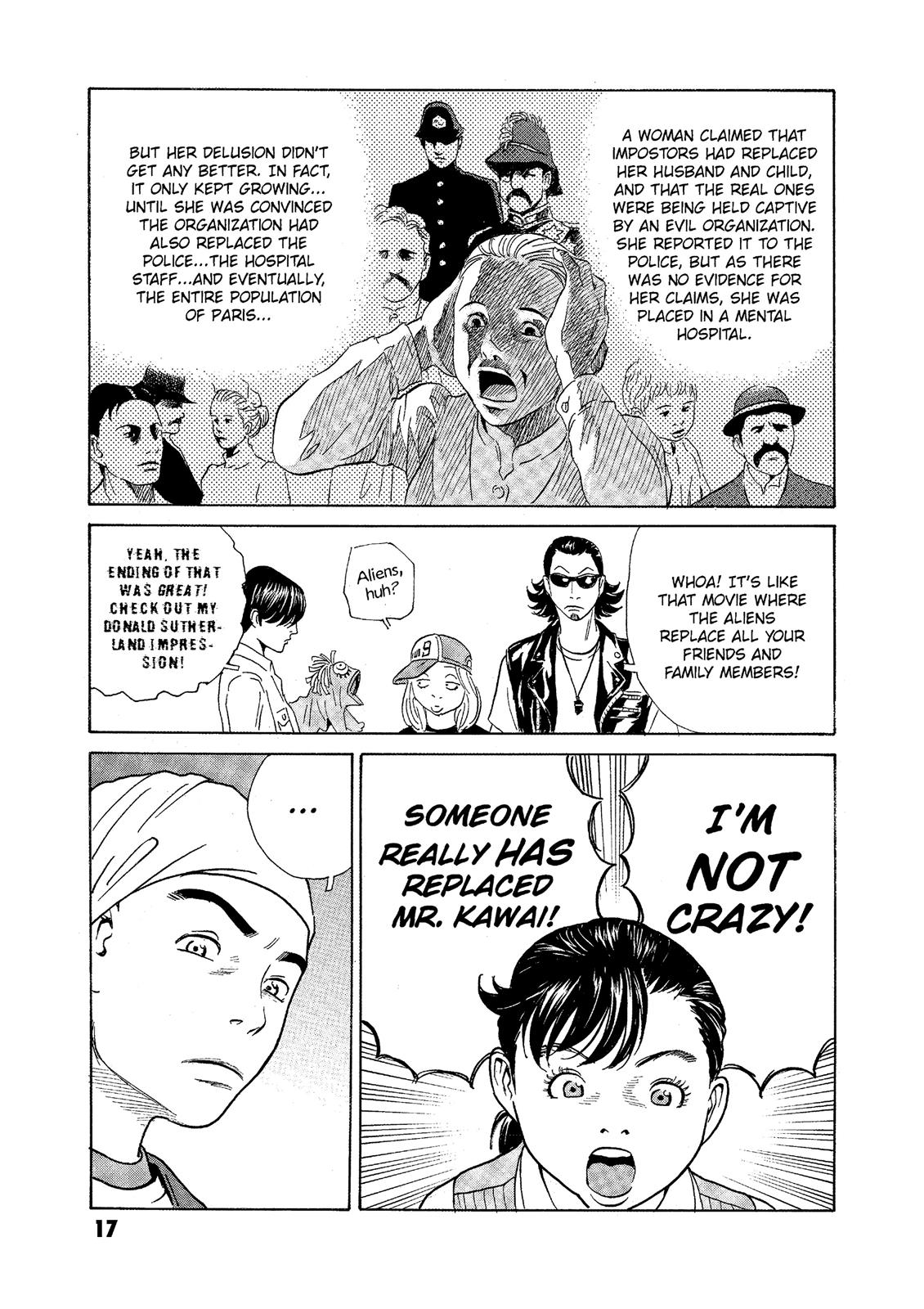 The Kurosagi Corpse Delivery Service Chapter 69 - Page 17