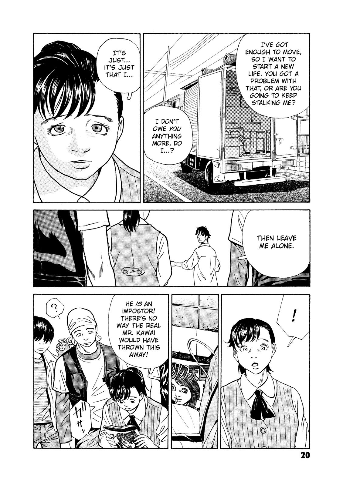 The Kurosagi Corpse Delivery Service Chapter 69 - Page 20