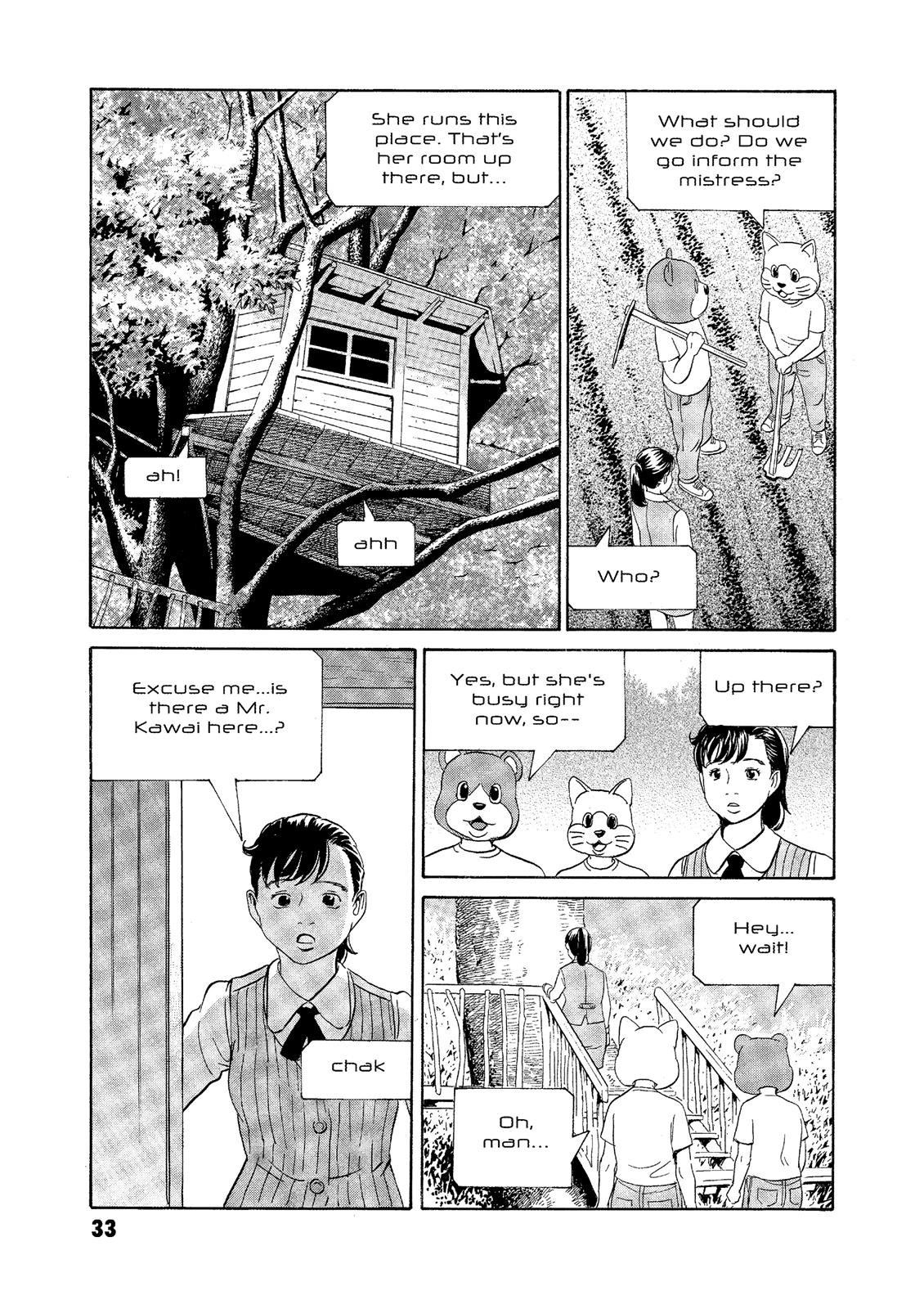 The Kurosagi Corpse Delivery Service Chapter 70 - Page 5