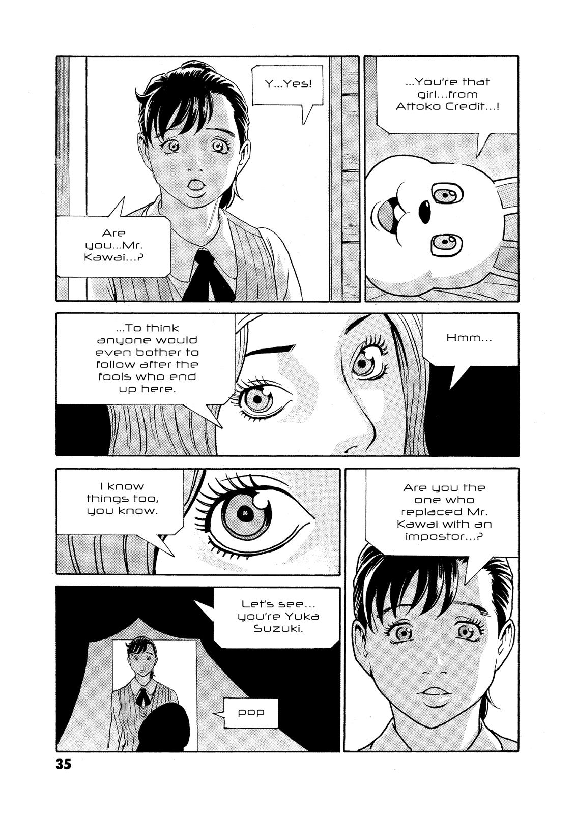 The Kurosagi Corpse Delivery Service Chapter 70 - Page 7