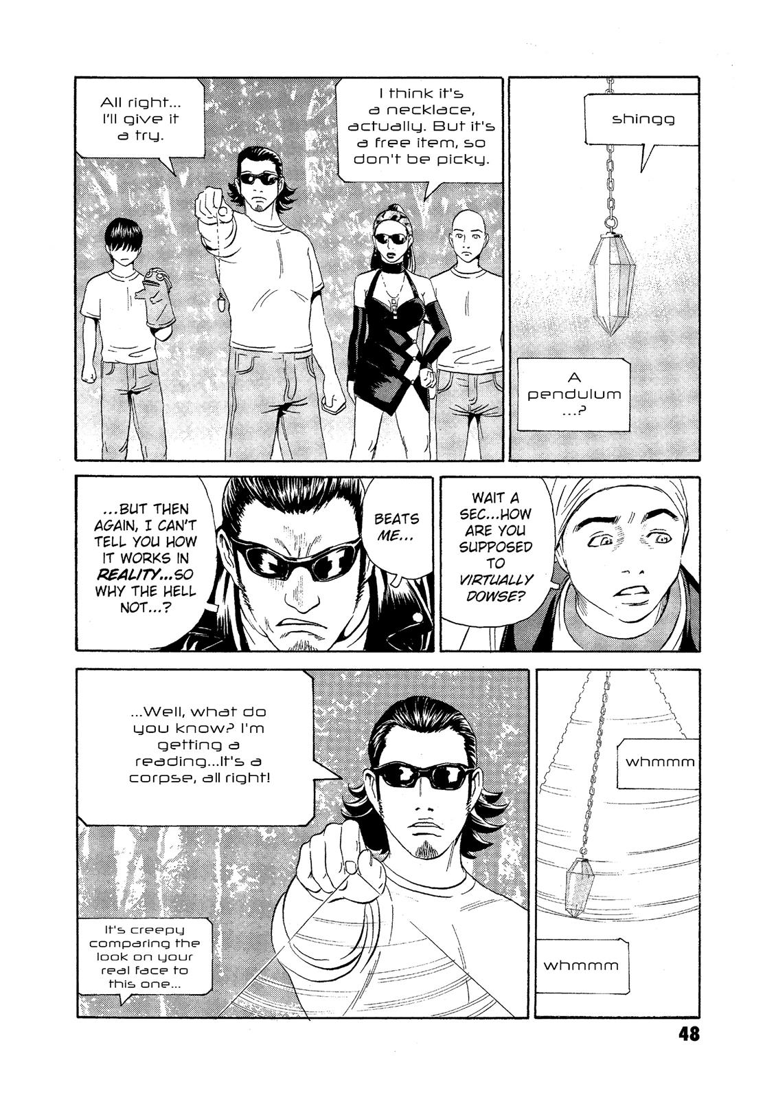 The Kurosagi Corpse Delivery Service Chapter 70 - Page 20