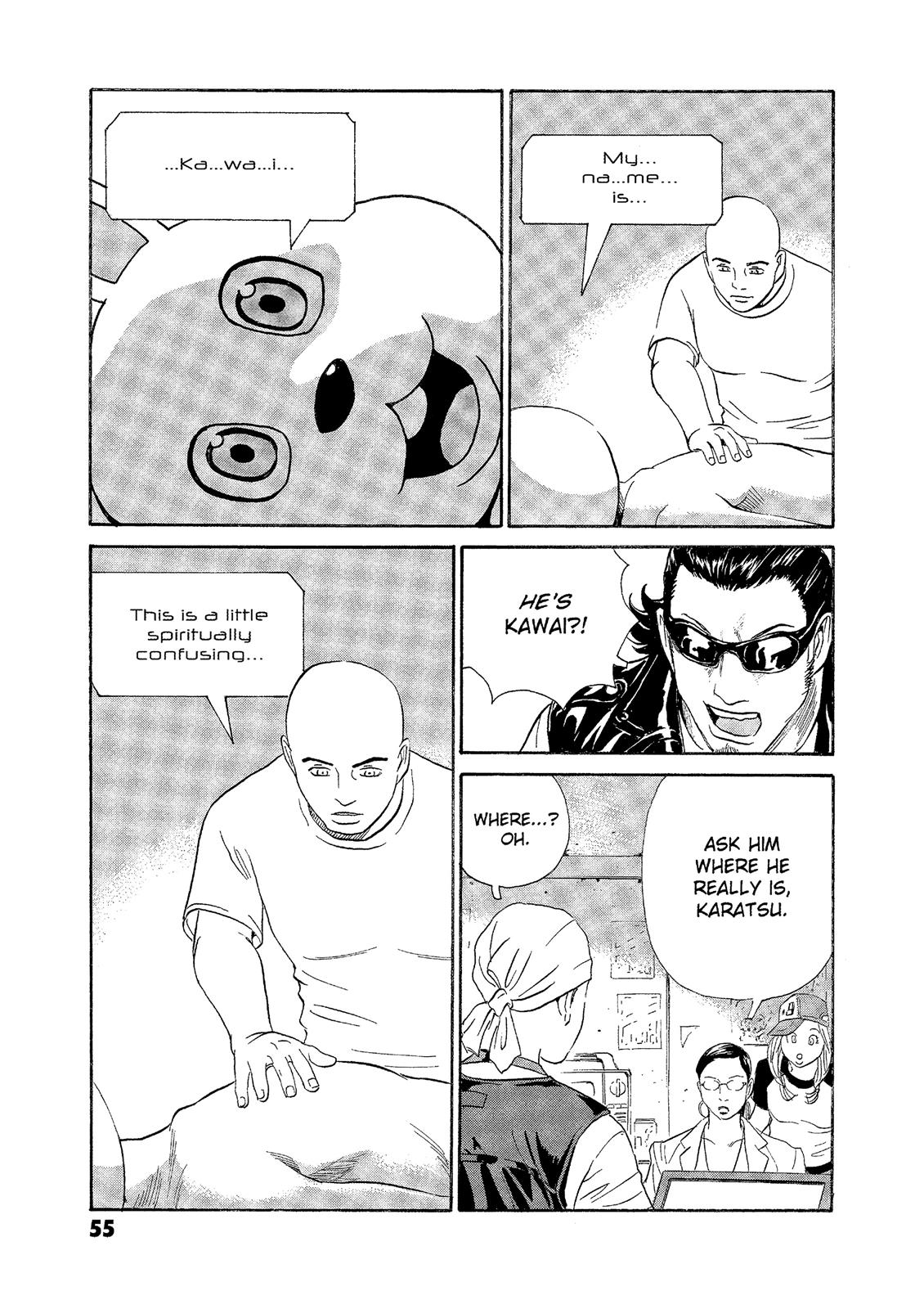 The Kurosagi Corpse Delivery Service Chapter 71 - Page 5