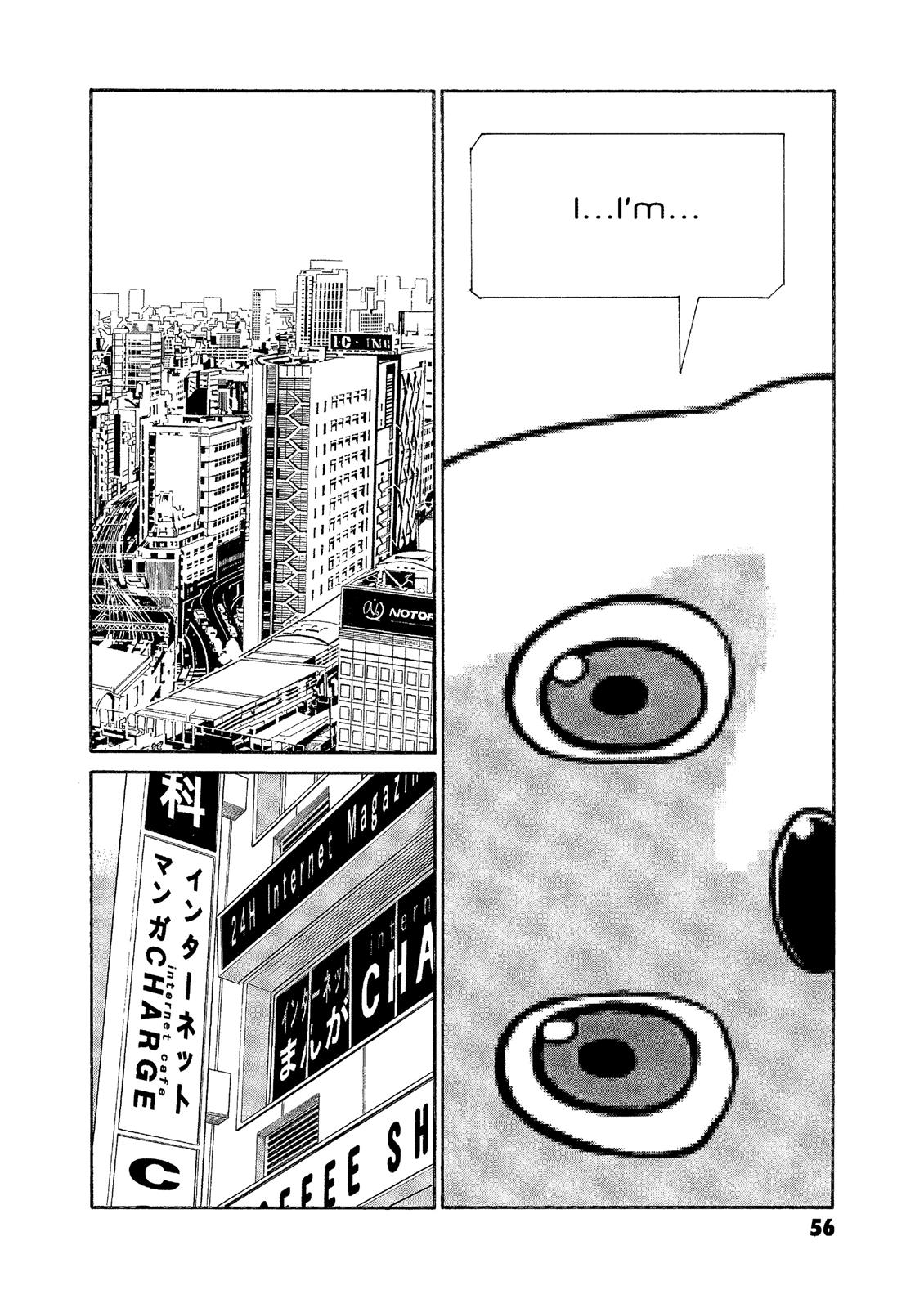 The Kurosagi Corpse Delivery Service Chapter 71 - Page 6