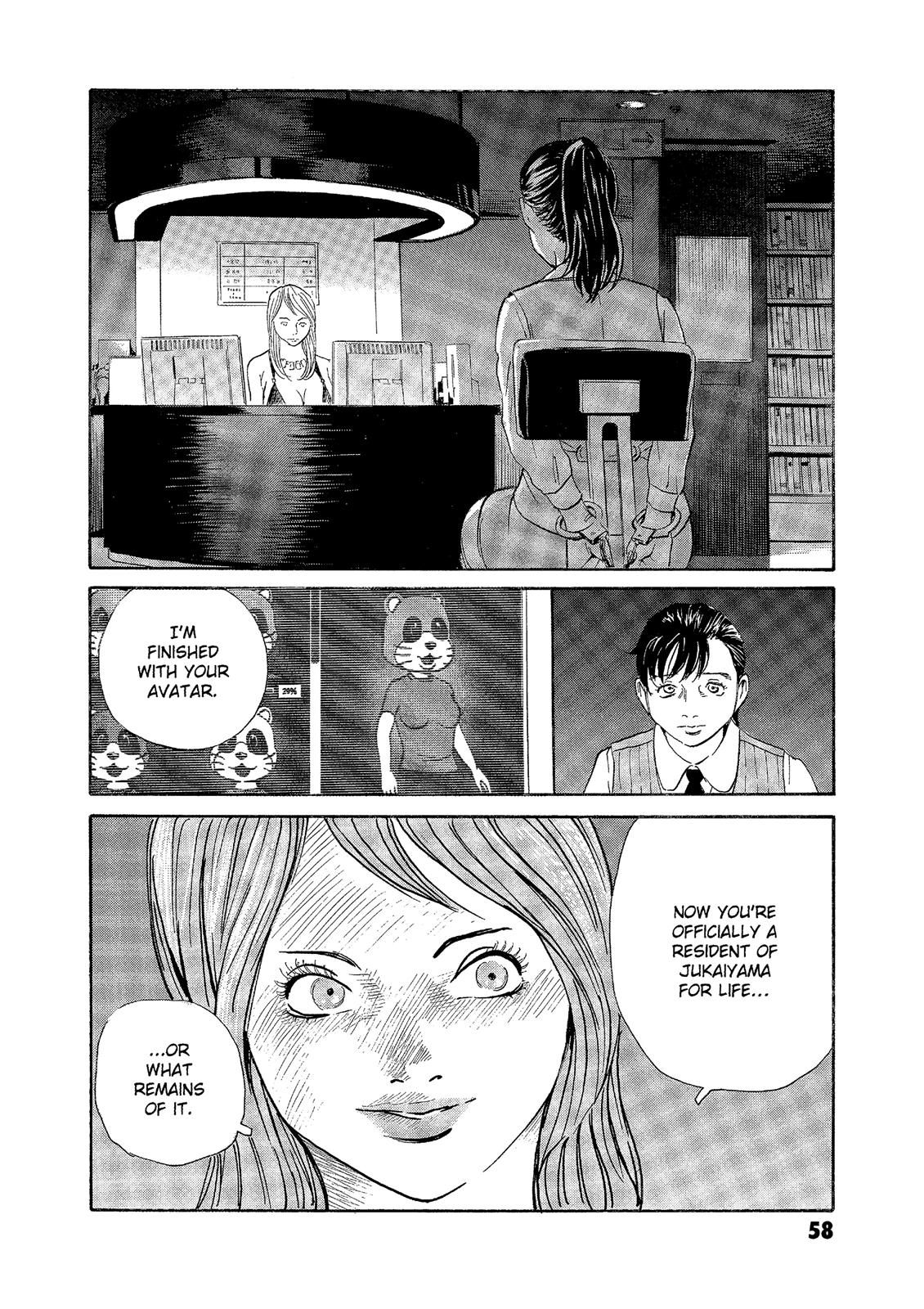 The Kurosagi Corpse Delivery Service Chapter 71 - Page 8