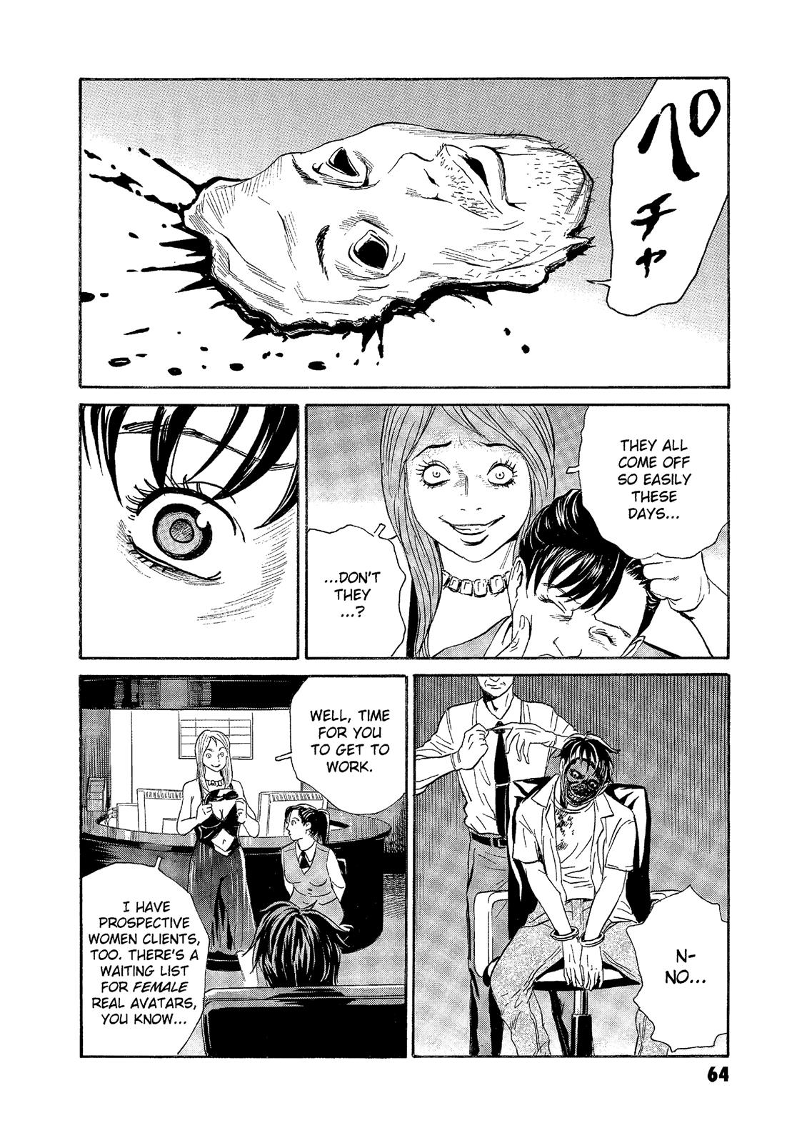 The Kurosagi Corpse Delivery Service Chapter 71 - Page 14