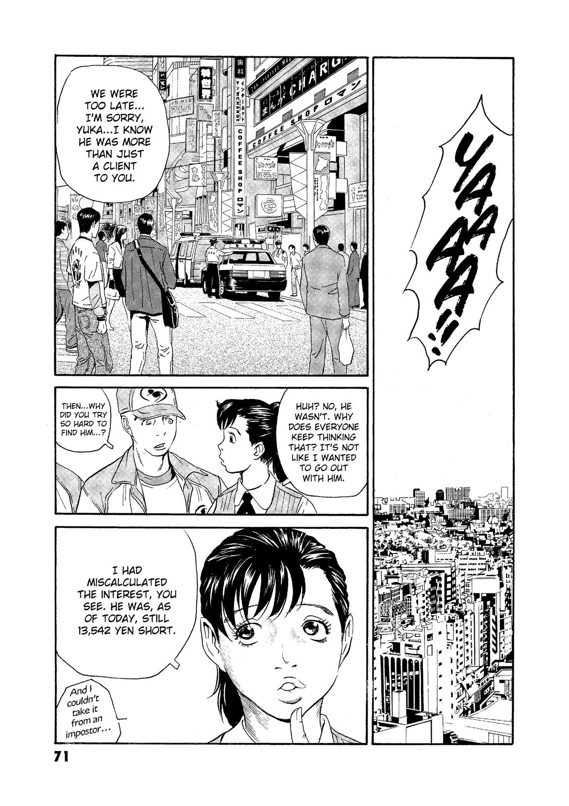 The Kurosagi Corpse Delivery Service Chapter 71 - Page 21