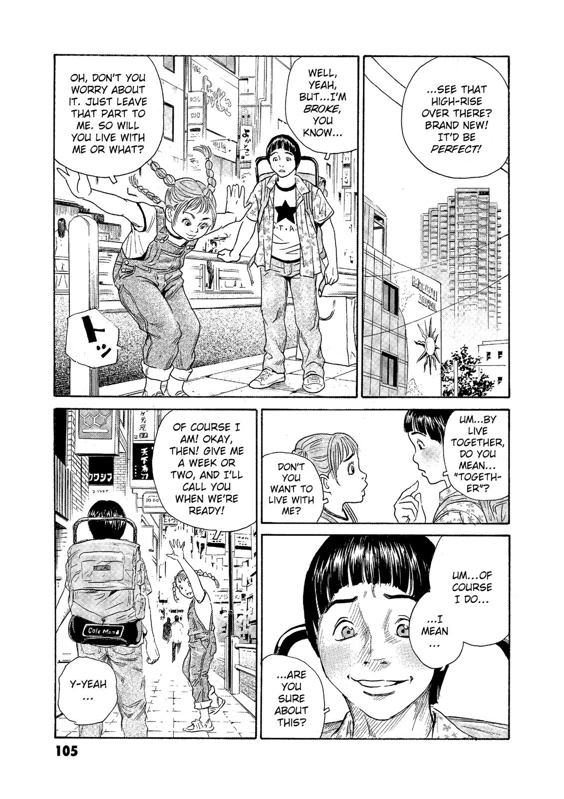 The Kurosagi Corpse Delivery Service Chapter 73 - Page 5