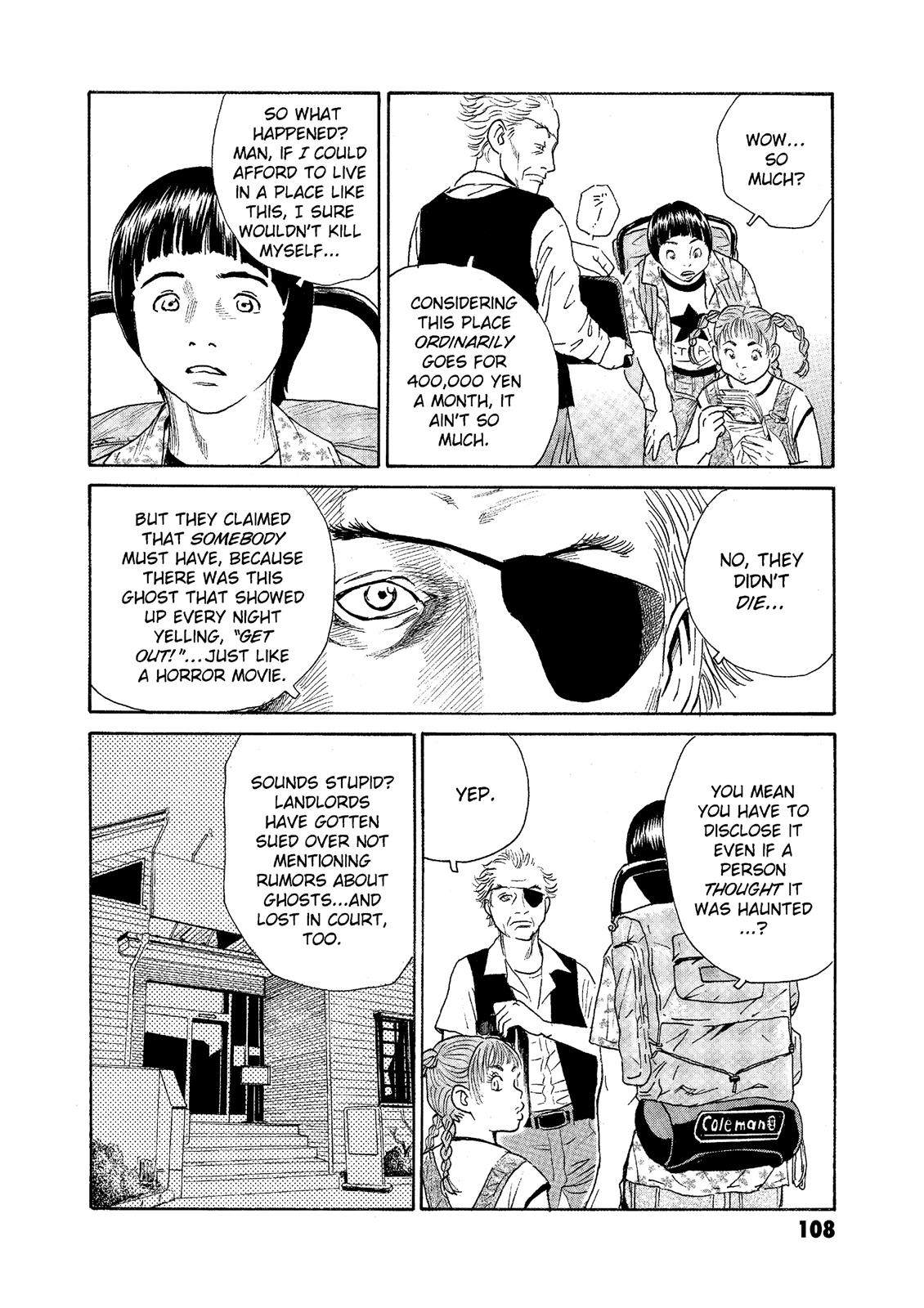 The Kurosagi Corpse Delivery Service Chapter 73 - Page 8