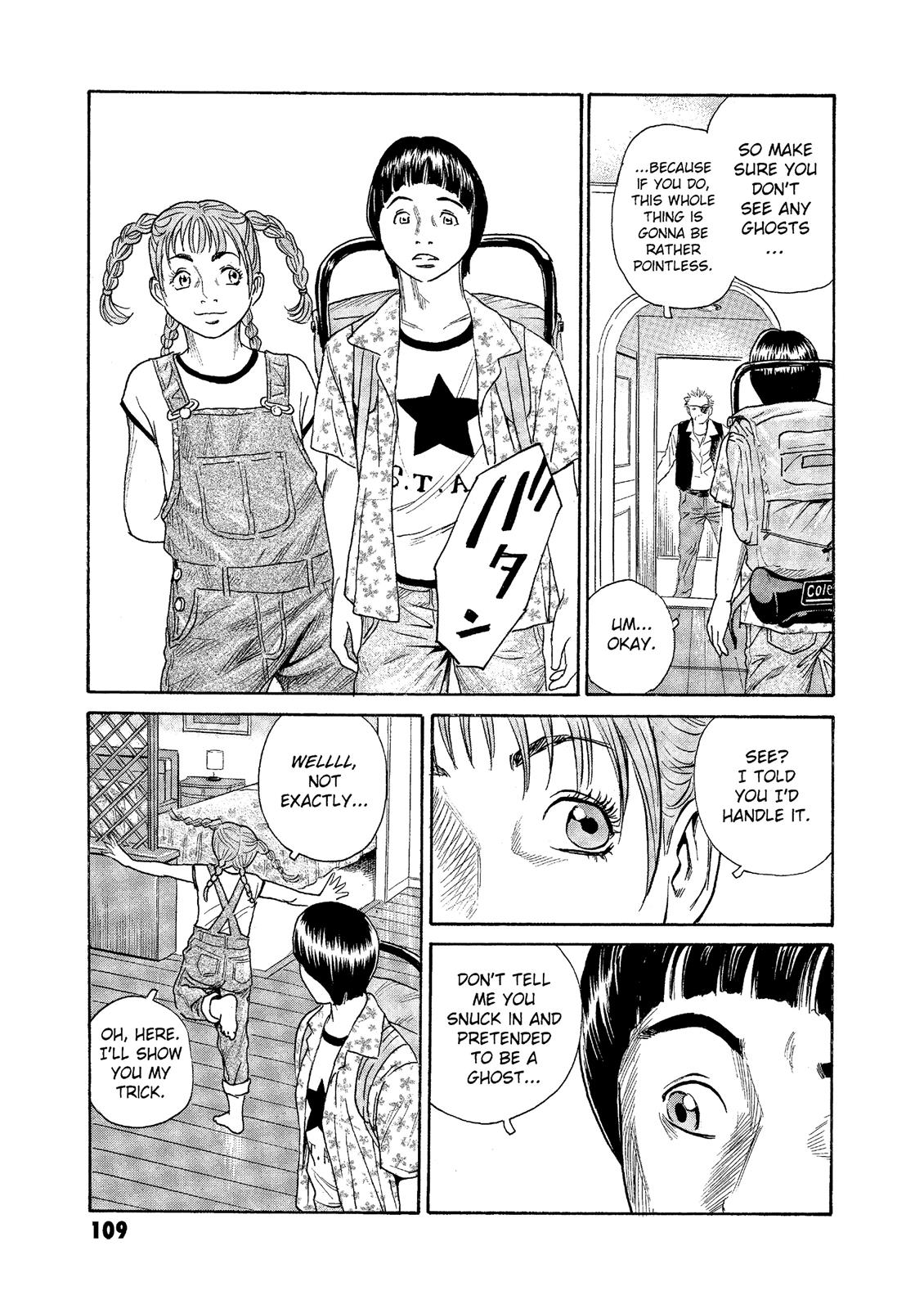 The Kurosagi Corpse Delivery Service Chapter 73 - Page 9