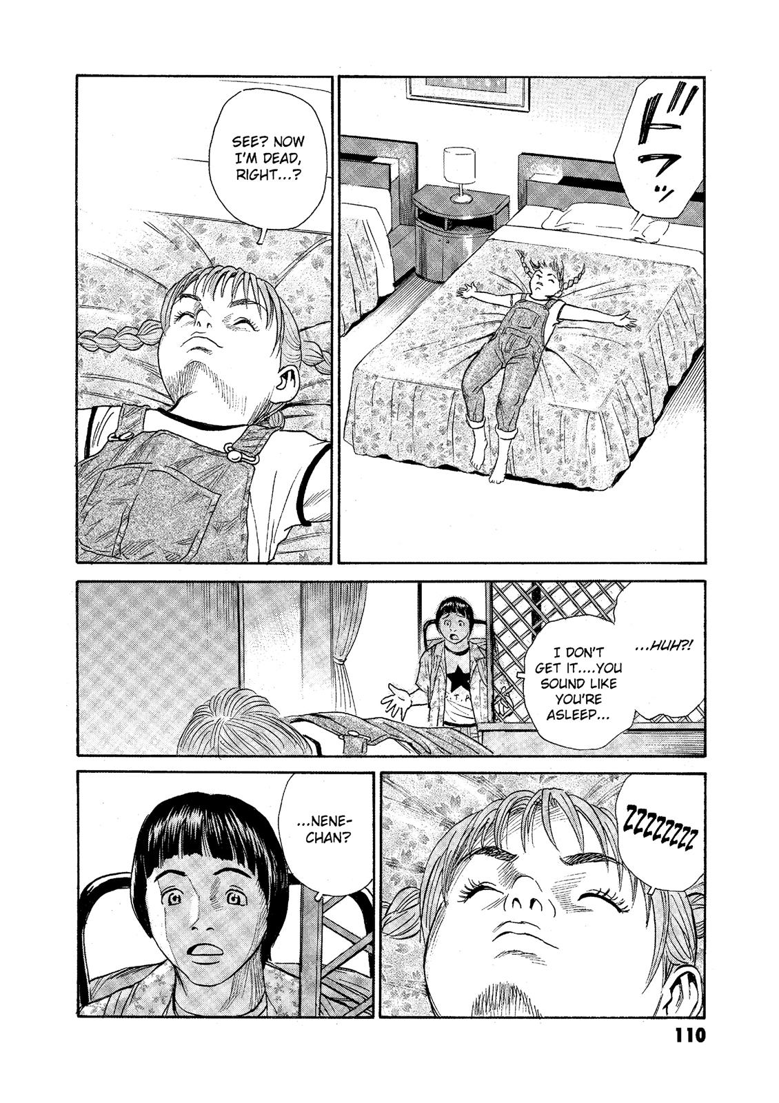 The Kurosagi Corpse Delivery Service Chapter 73 - Page 10