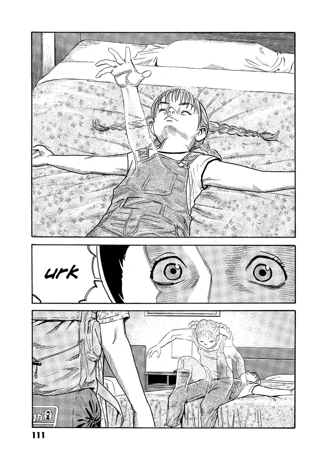 The Kurosagi Corpse Delivery Service Chapter 73 - Page 11