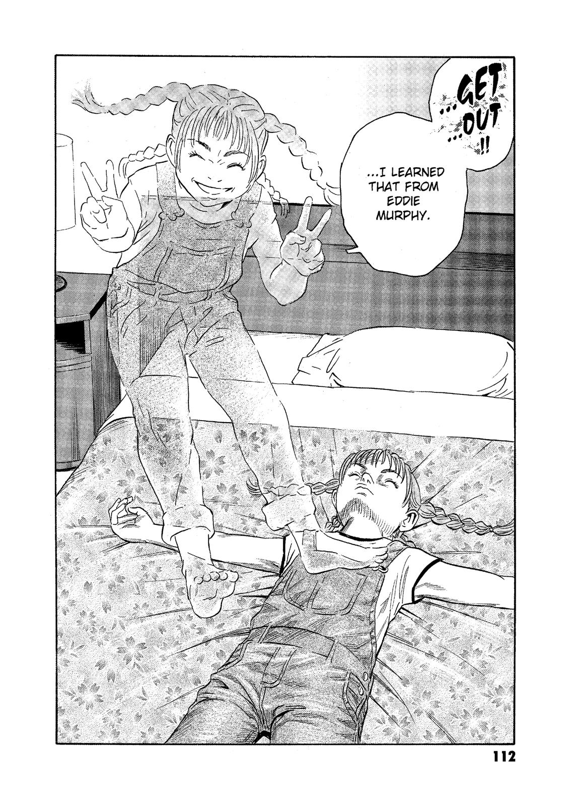 The Kurosagi Corpse Delivery Service Chapter 73 - Page 12