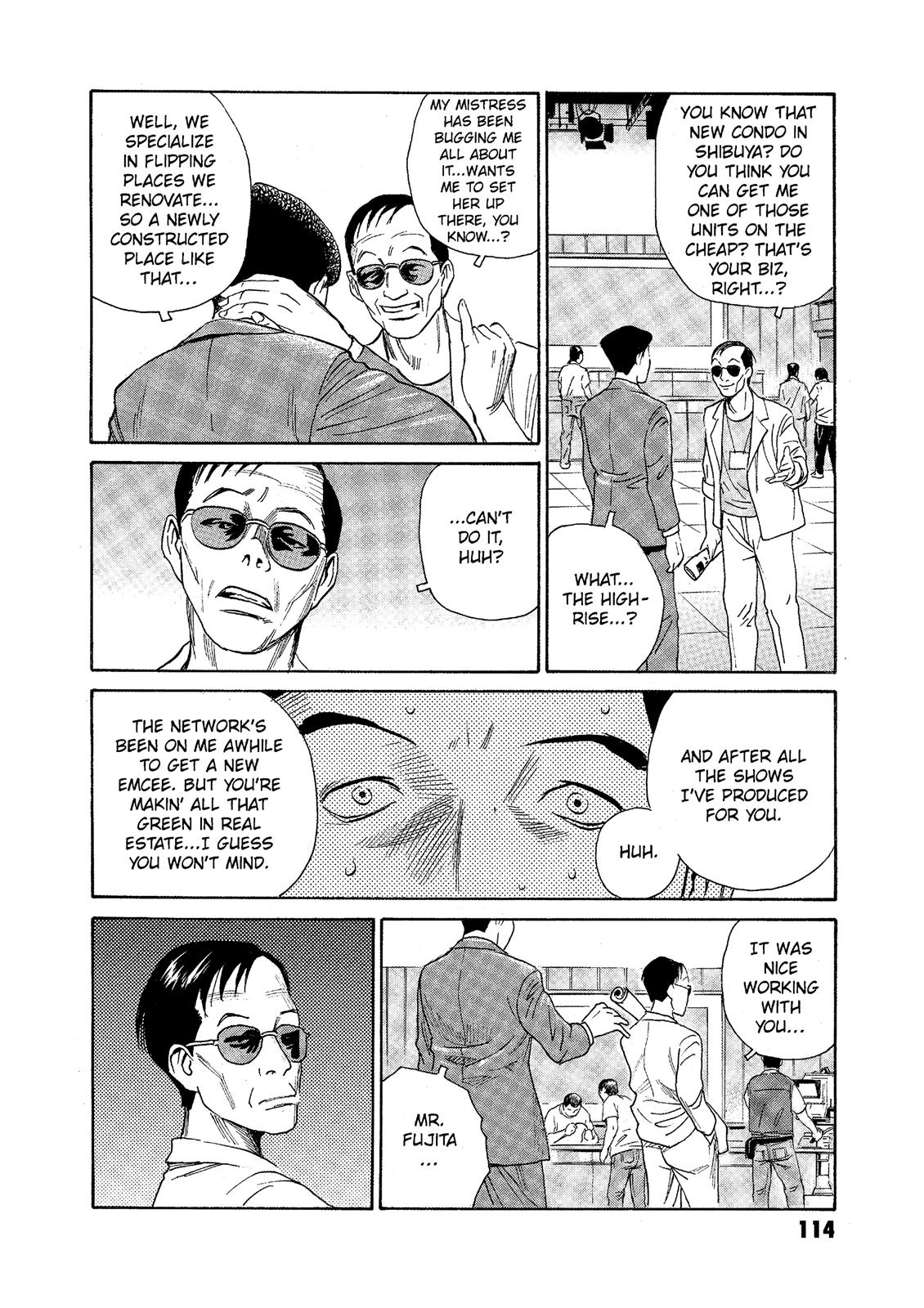 The Kurosagi Corpse Delivery Service Chapter 73 - Page 14