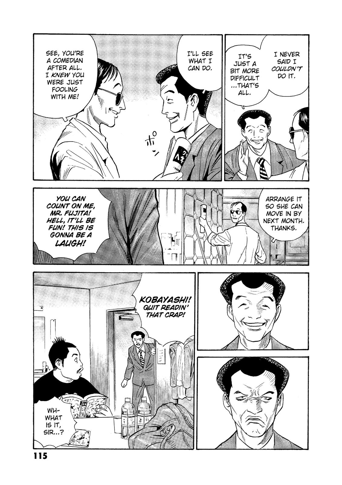 The Kurosagi Corpse Delivery Service Chapter 73 - Page 15