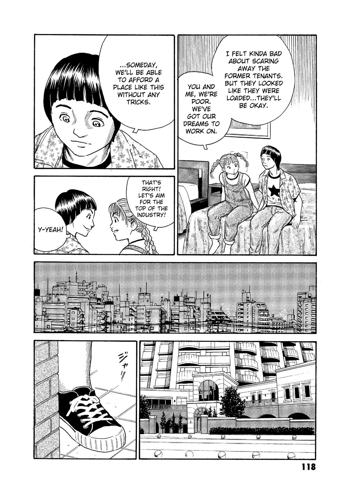 The Kurosagi Corpse Delivery Service Chapter 73 - Page 18