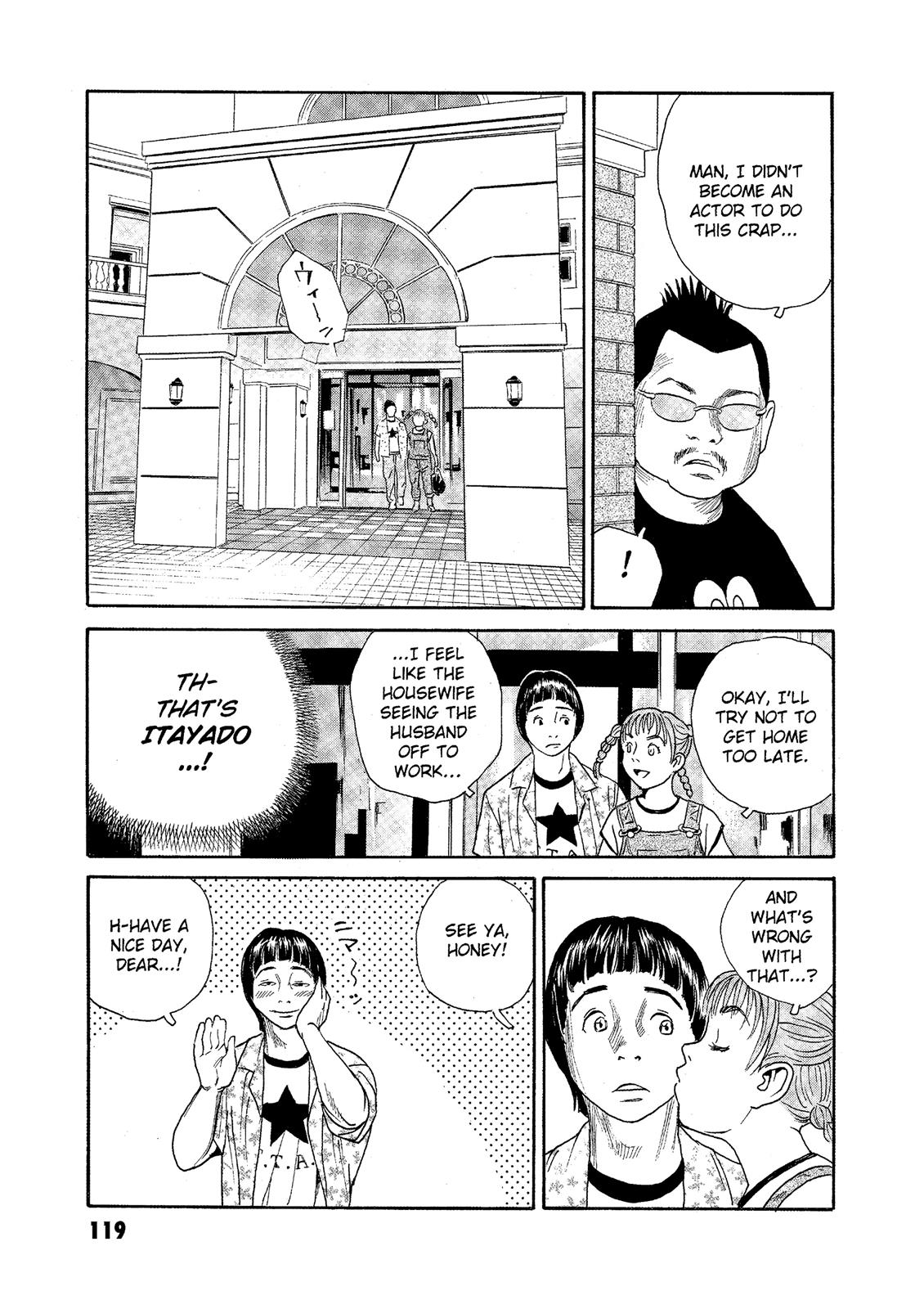 The Kurosagi Corpse Delivery Service Chapter 73 - Page 19