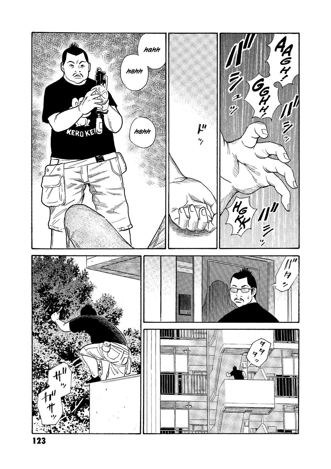 The Kurosagi Corpse Delivery Service Chapter 73 - Page 23