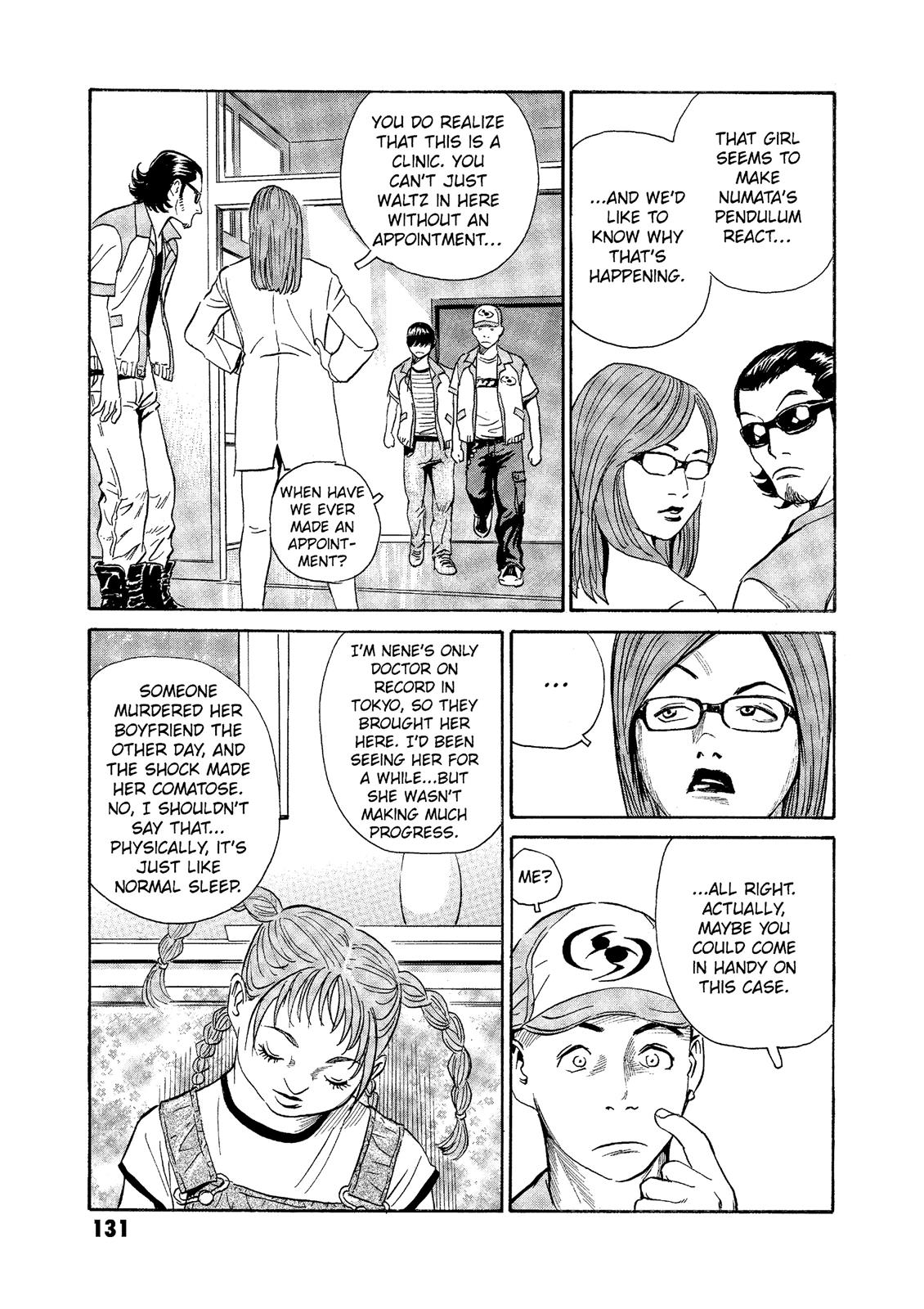 The Kurosagi Corpse Delivery Service Chapter 74 - Page 7