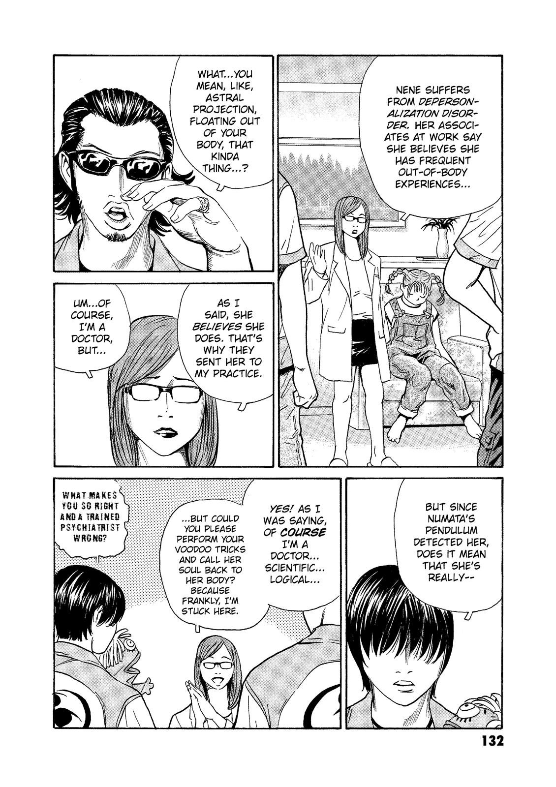 The Kurosagi Corpse Delivery Service Chapter 74 - Page 8