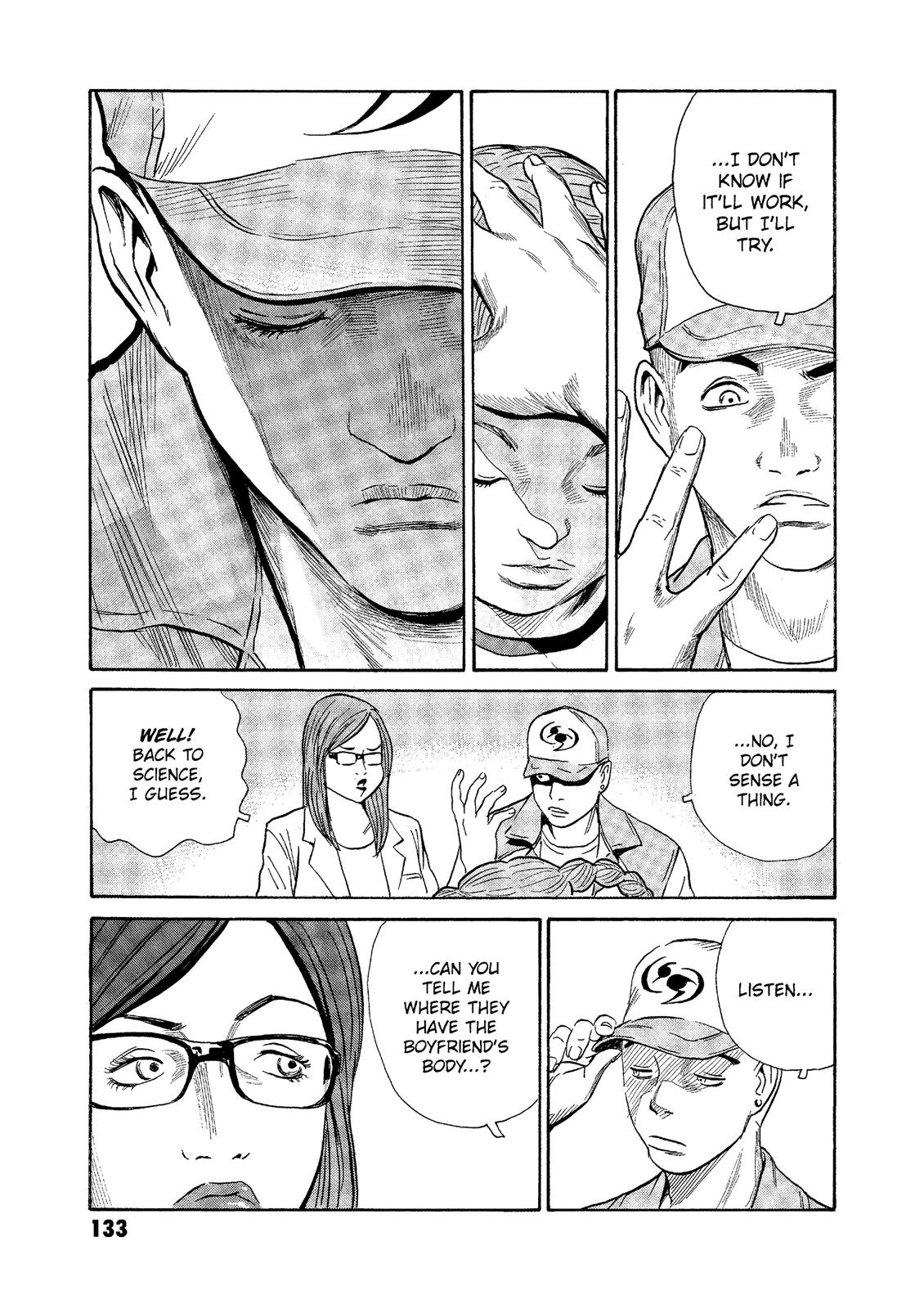 The Kurosagi Corpse Delivery Service Chapter 74 - Page 9