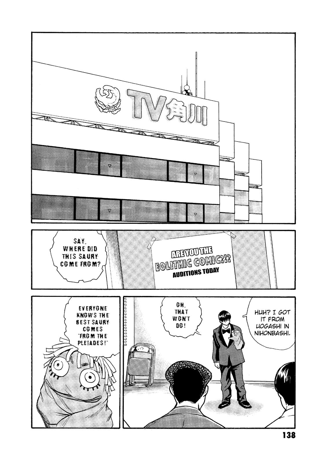 The Kurosagi Corpse Delivery Service Chapter 74 - Page 14