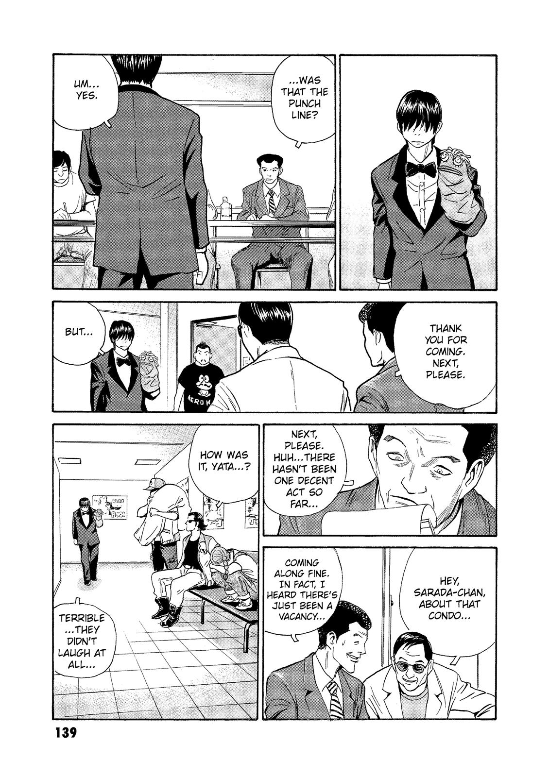 The Kurosagi Corpse Delivery Service Chapter 74 - Page 15