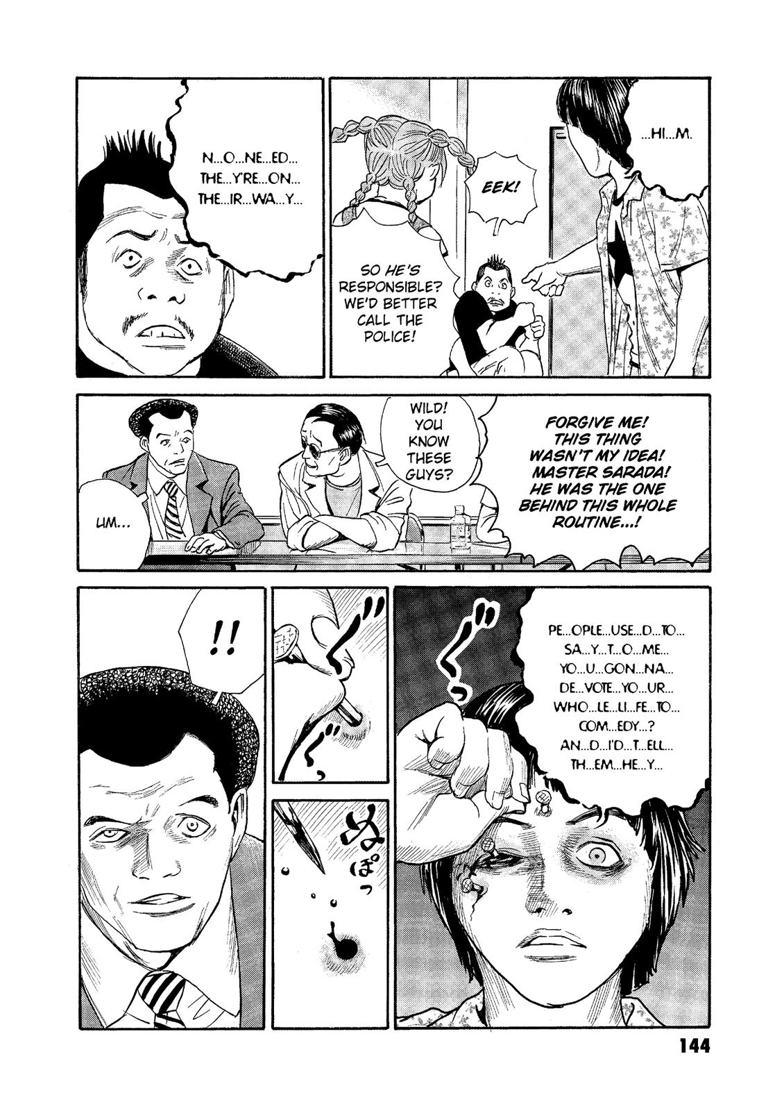 The Kurosagi Corpse Delivery Service Chapter 74 - Page 20