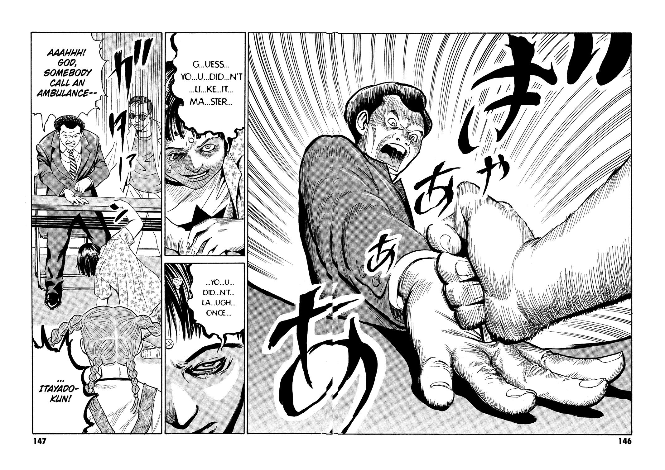 The Kurosagi Corpse Delivery Service Chapter 74 - Page 22