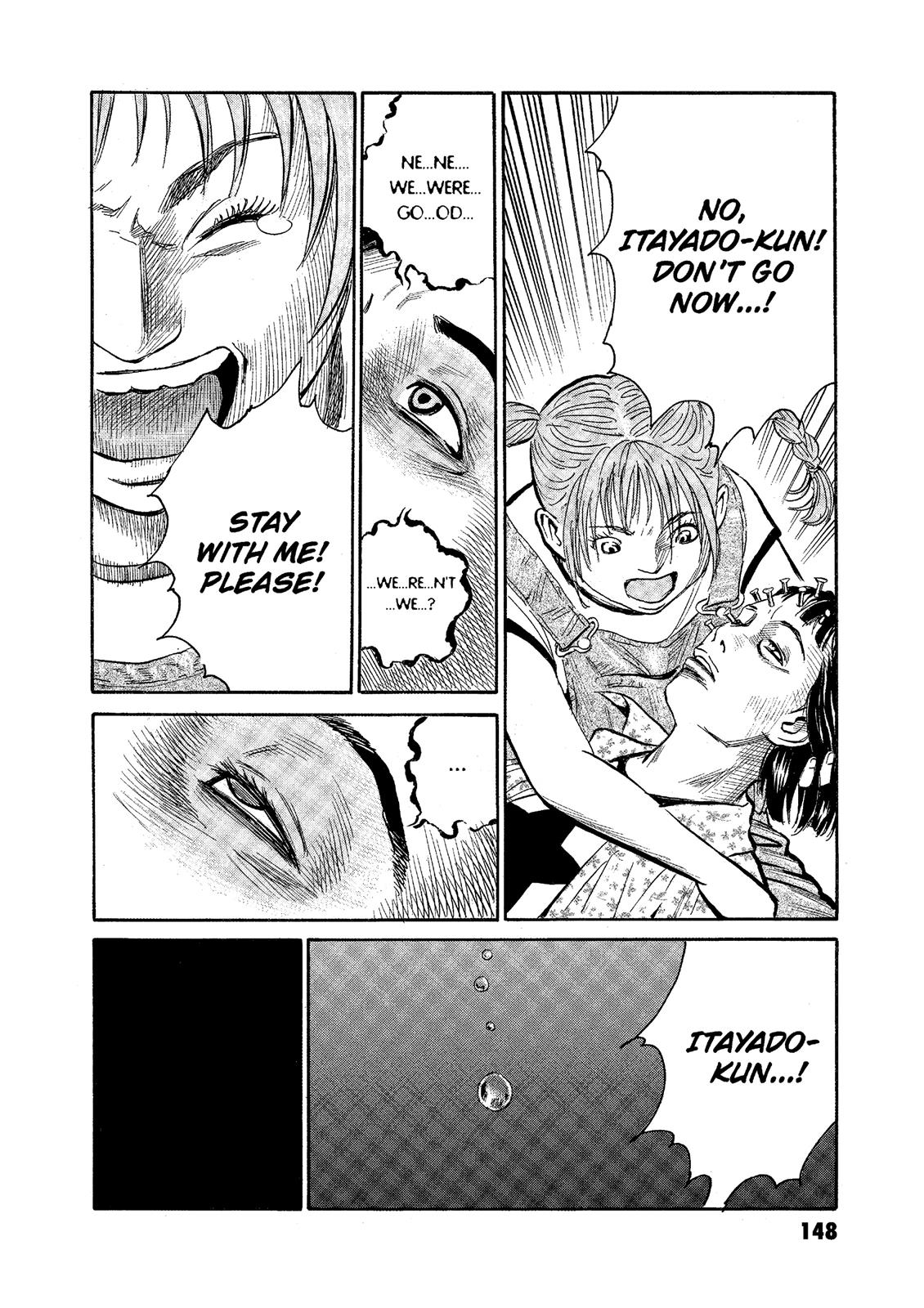 The Kurosagi Corpse Delivery Service Chapter 74 - Page 23