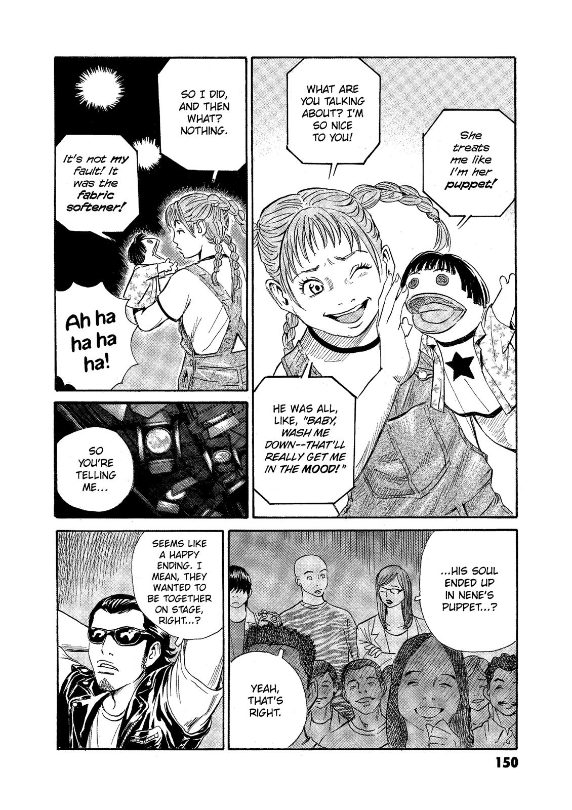 The Kurosagi Corpse Delivery Service Chapter 74 - Page 25