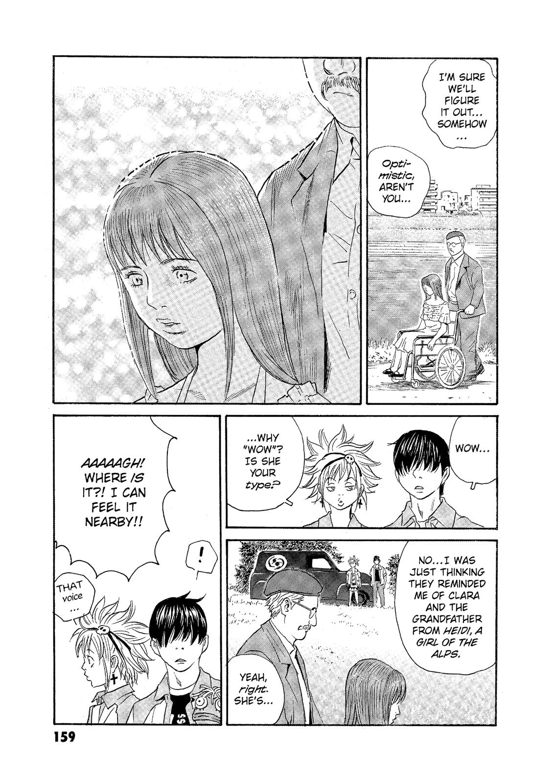 The Kurosagi Corpse Delivery Service Chapter 75 - Page 7