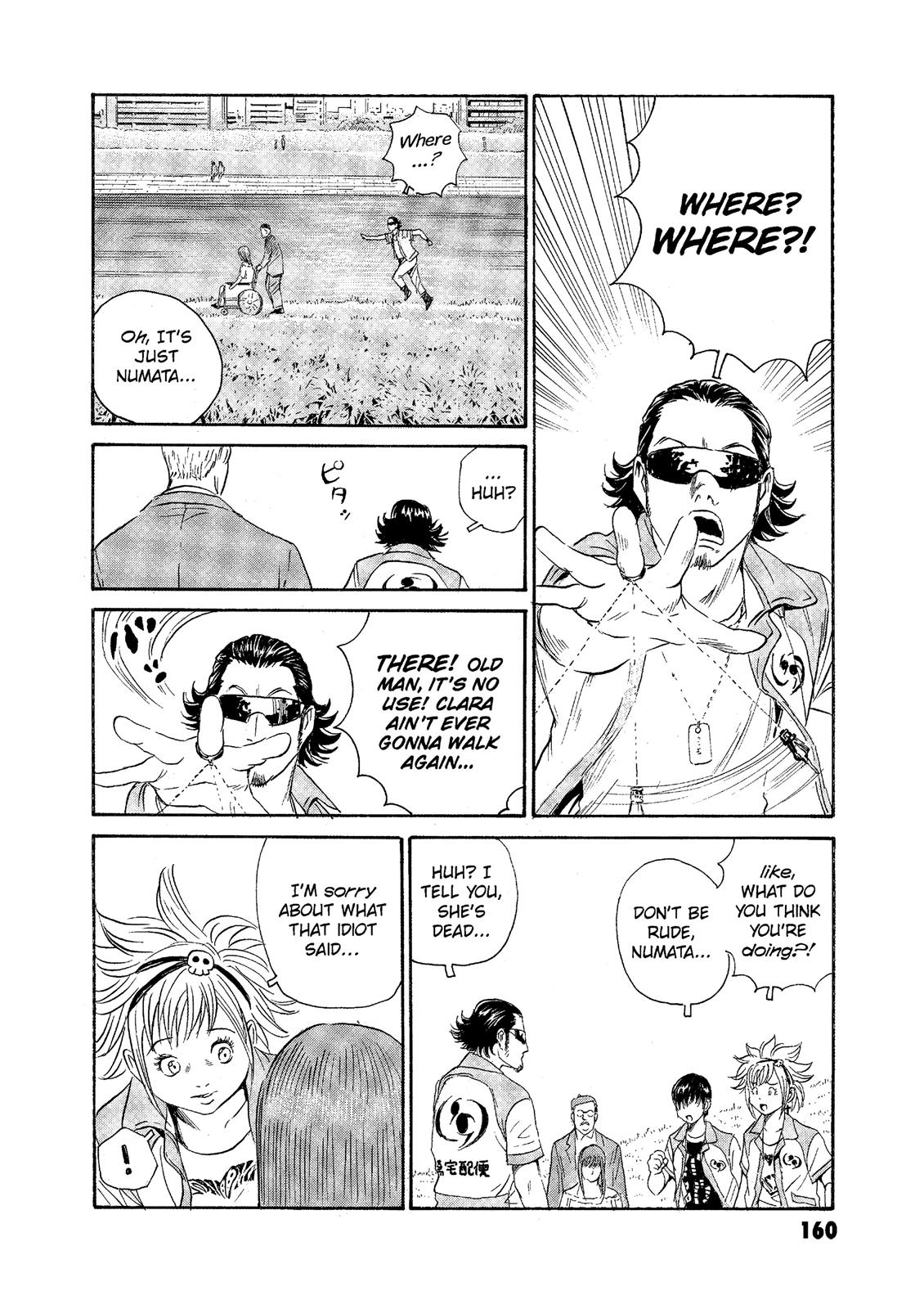 The Kurosagi Corpse Delivery Service Chapter 75 - Page 8