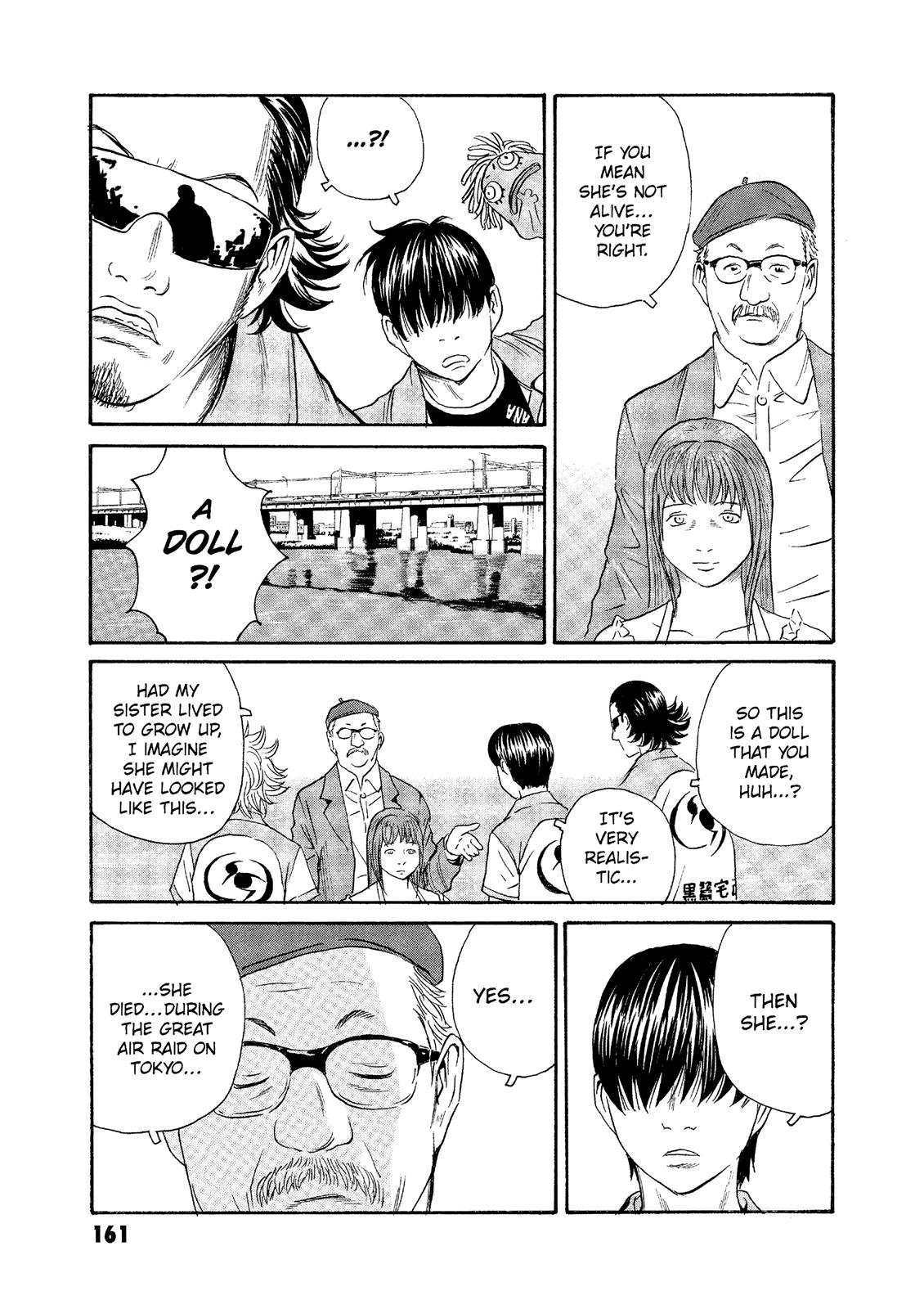 The Kurosagi Corpse Delivery Service Chapter 75 - Page 9