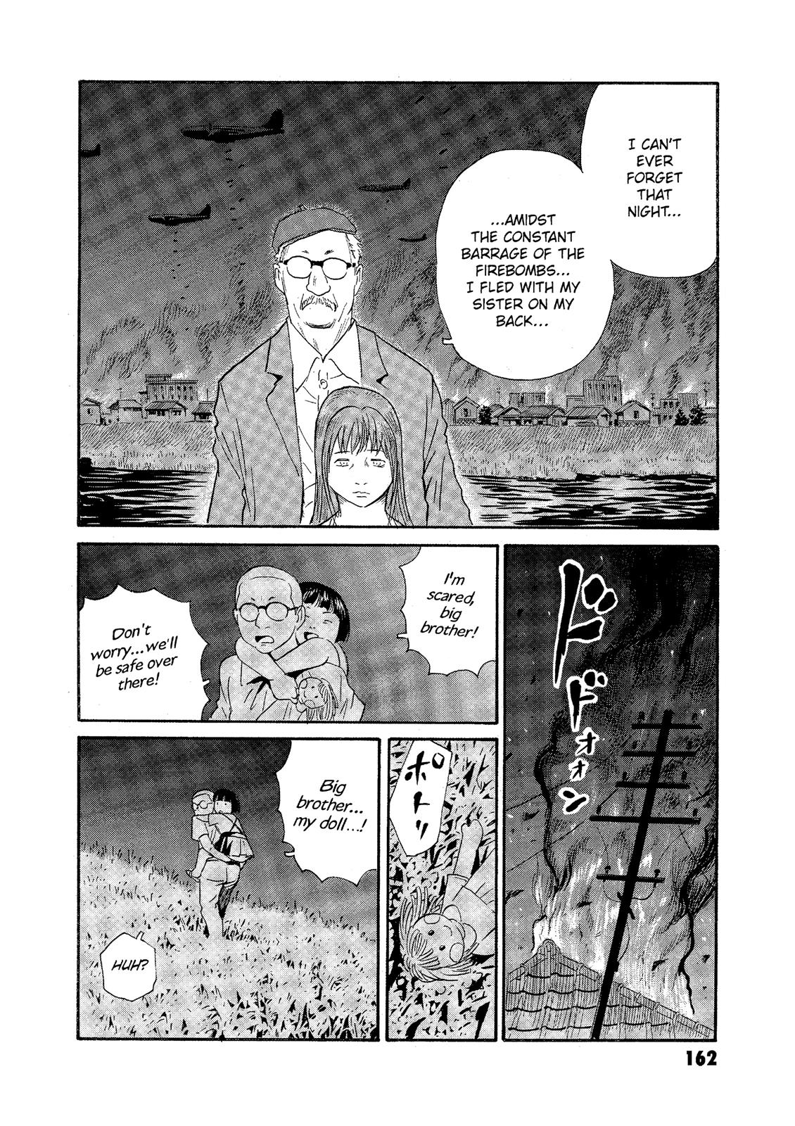 The Kurosagi Corpse Delivery Service Chapter 75 - Page 10