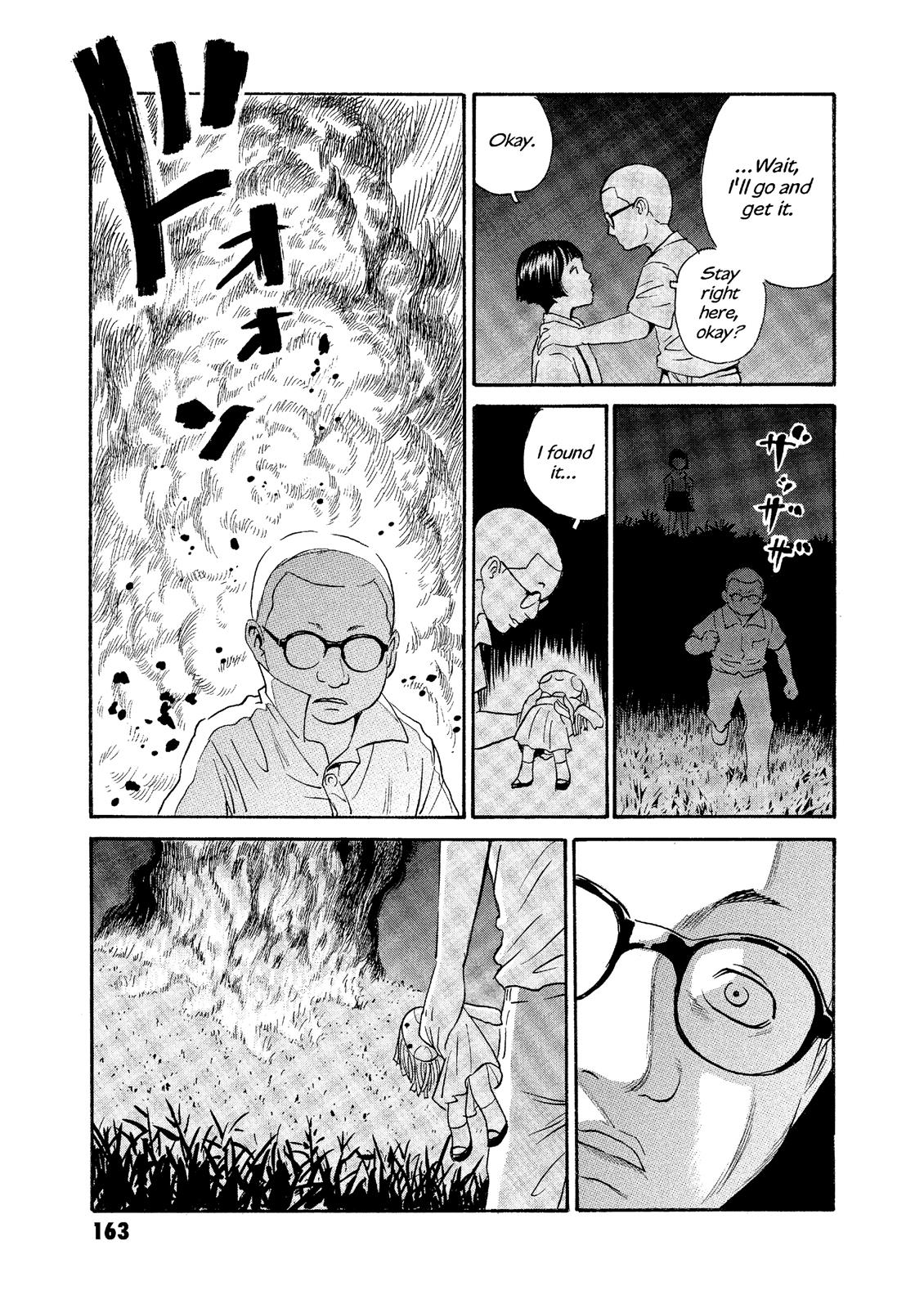 The Kurosagi Corpse Delivery Service Chapter 75 - Page 11