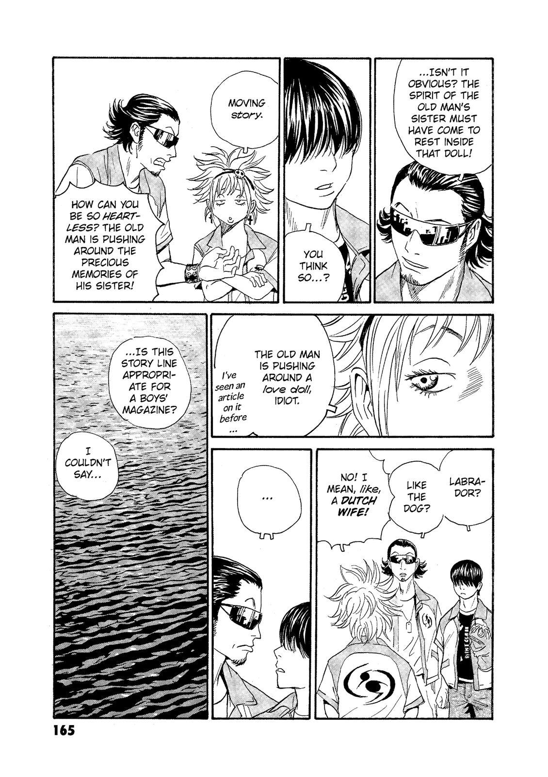 The Kurosagi Corpse Delivery Service Chapter 75 - Page 13